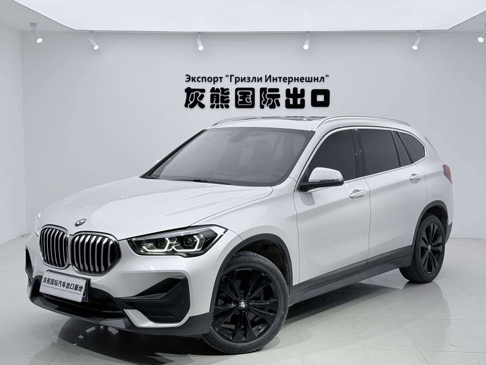 BMW X1 sDrive20Li 2021 стильная версия
