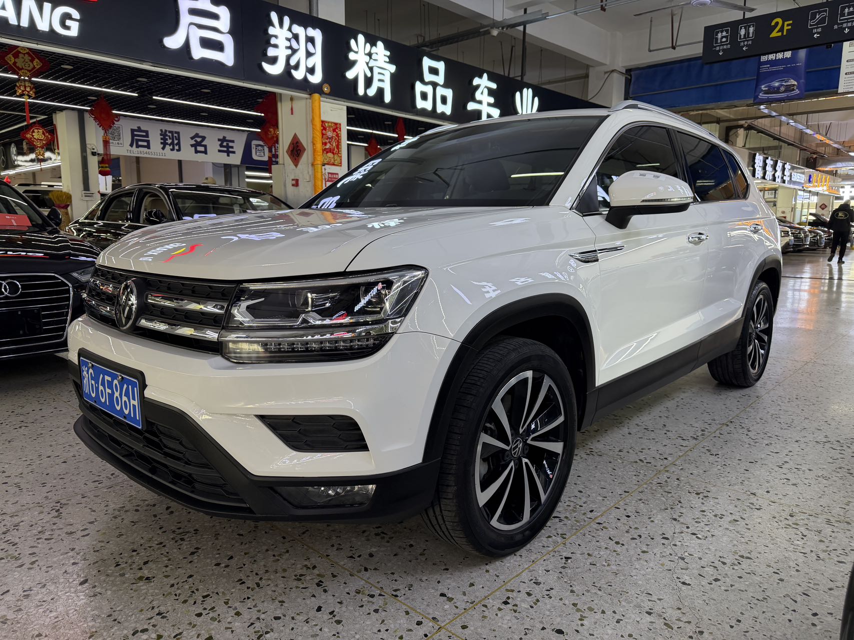 Двухприводная роскошная версия Volkswagen Tuyue 280TSI 2022 модельного года
