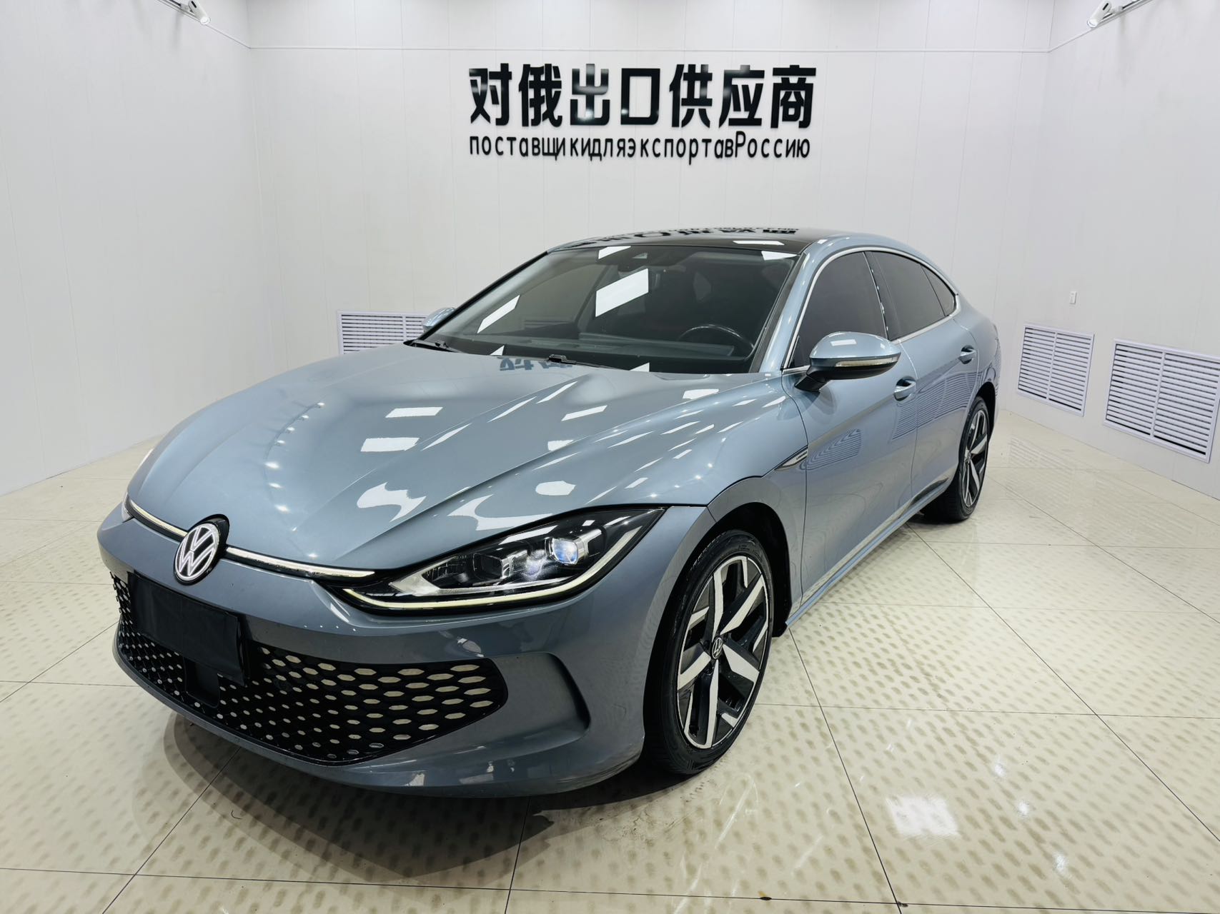 2023 Volkswagen Lingdu L280TSI DSG Cool Edition