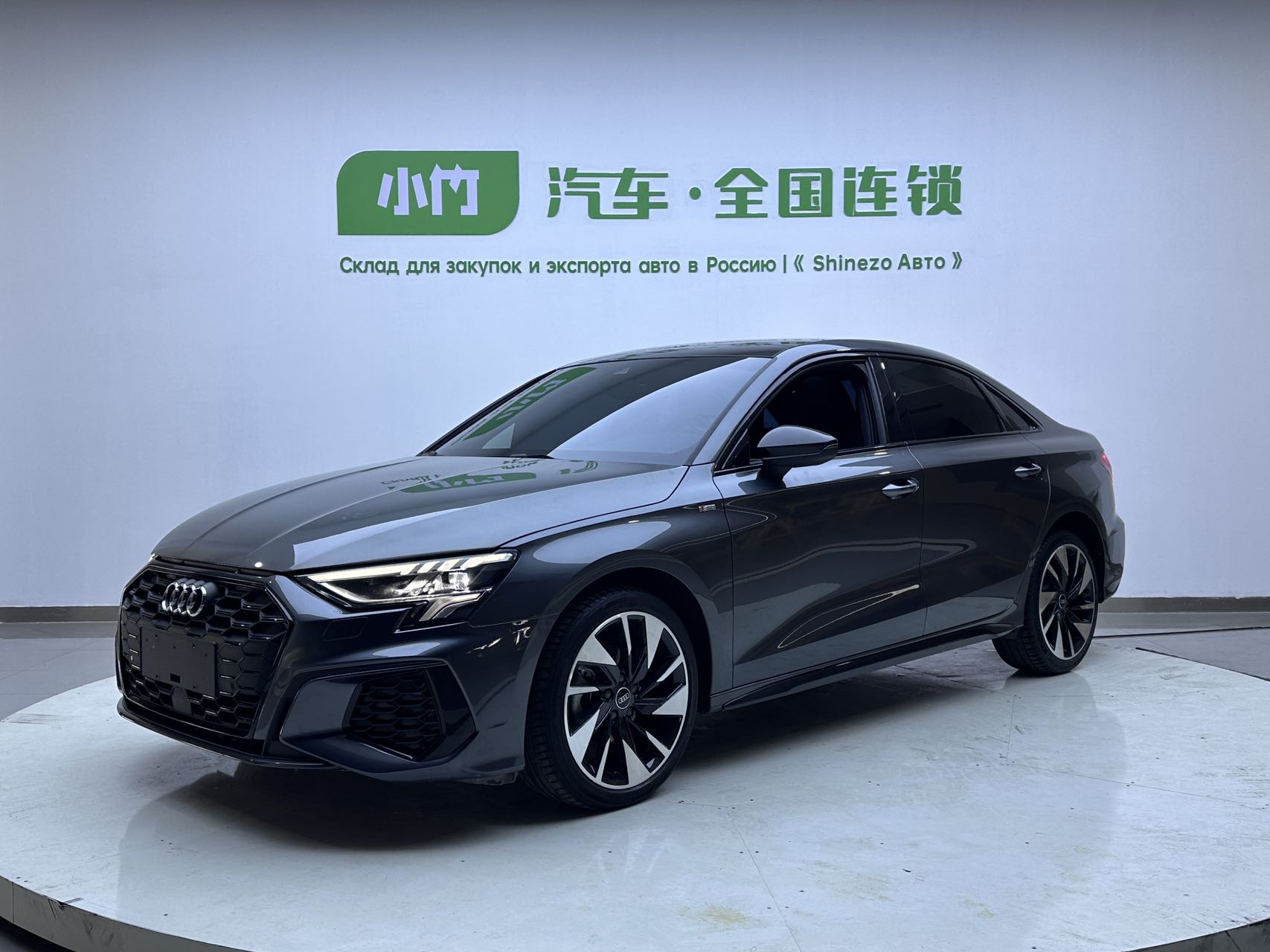 Audi A3 2023 модель, обновленная версия, A3L Limousine 35 TFSI стильная спортивная версия