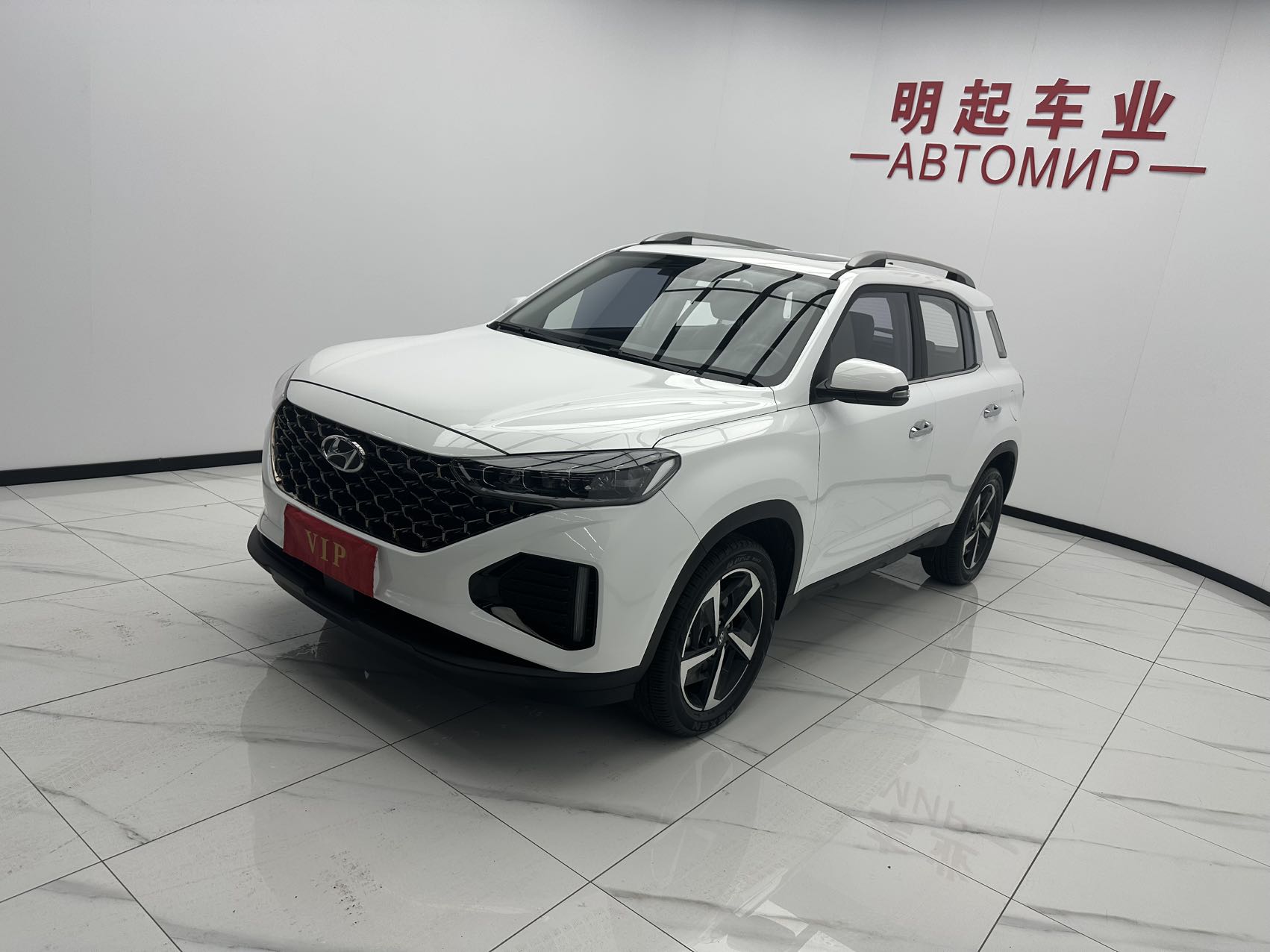 Beijing Hyundai ix35 2021 модель 240TGDi DCT передний привод GLS передовая версия