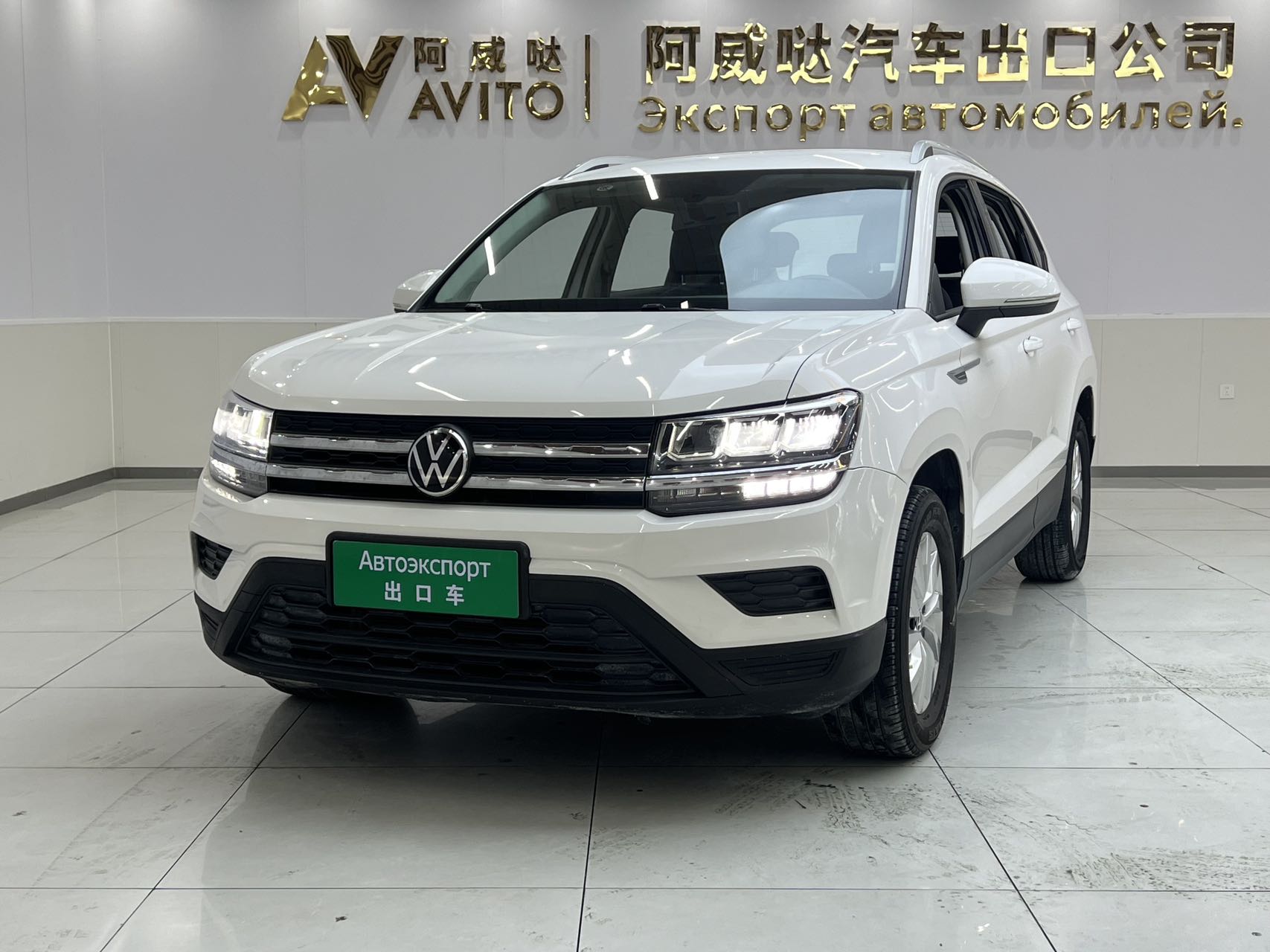  Volkswagen Tharu 2022 280TSI передний привод, стильная версия