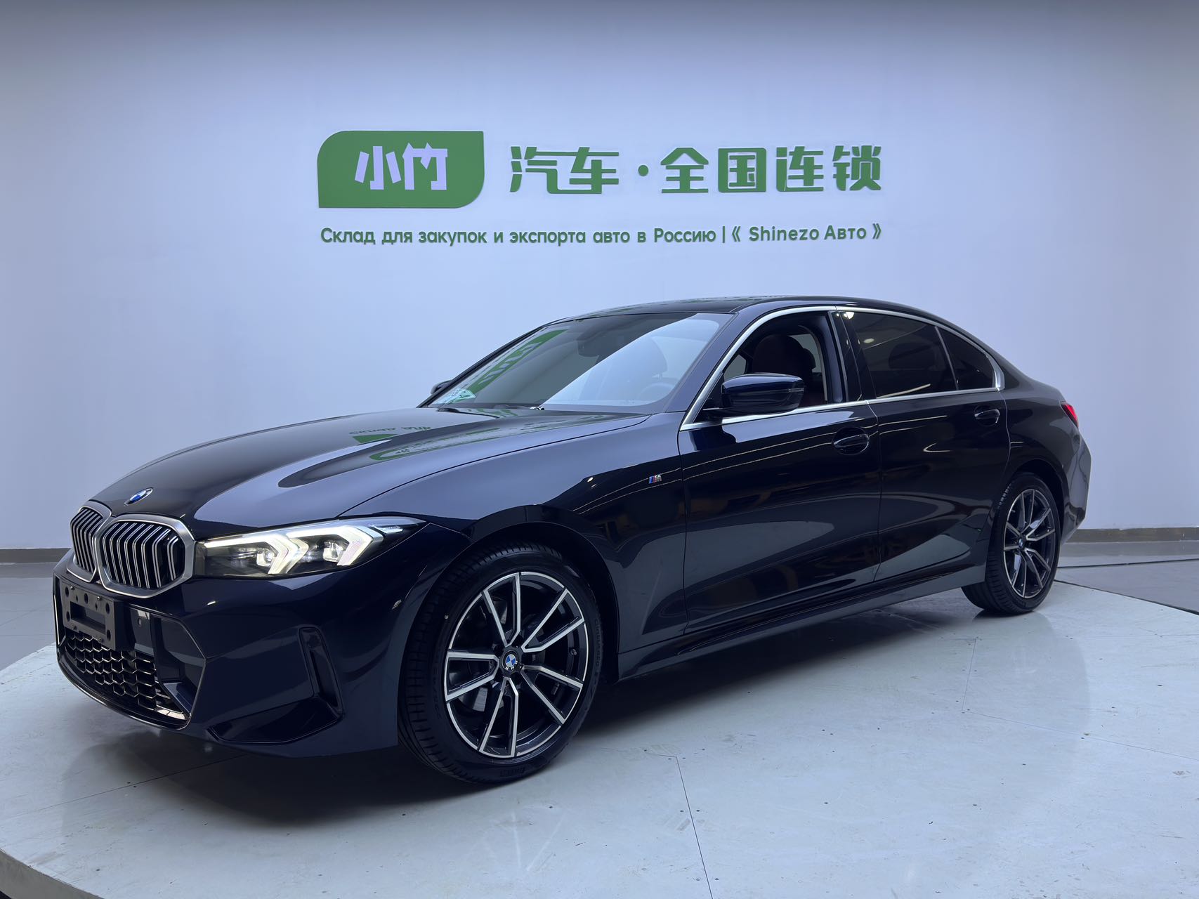 BMW 3 серии 2023 г., 320Li, спортивный пакет M