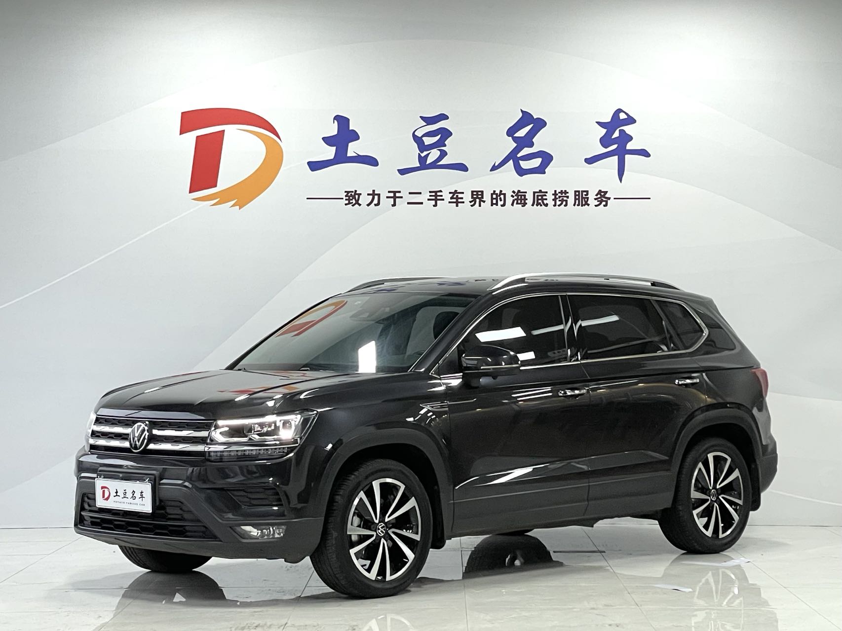 Volkswagen Tuyue 2022 280TSI двухколесная роскошная версия