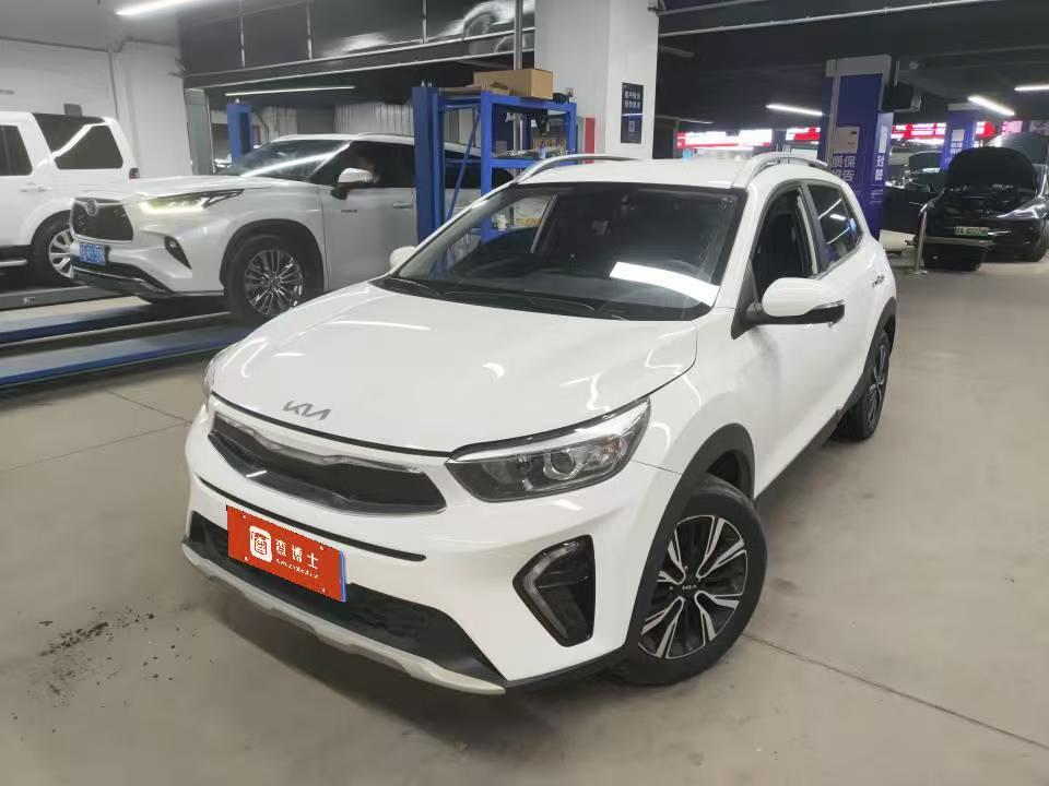 Kia Yi Run 2021 1.4L CVT Fun Edition