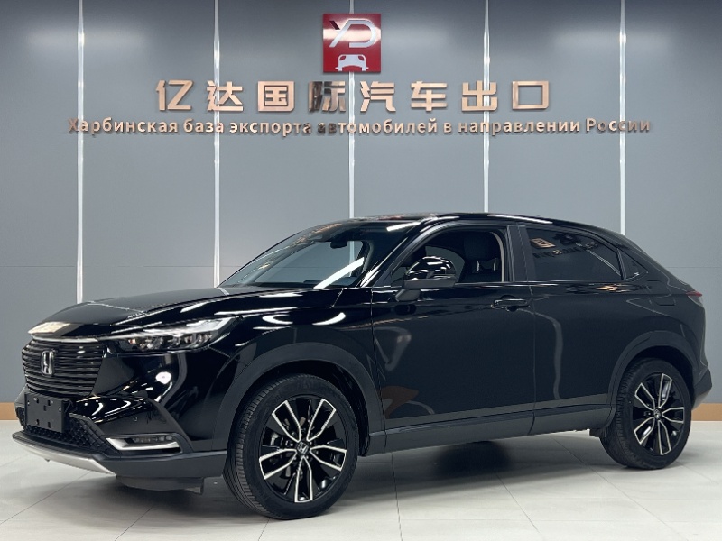 23 модель Honda VEZEL Binzhi люксовая, максимальная комплектация