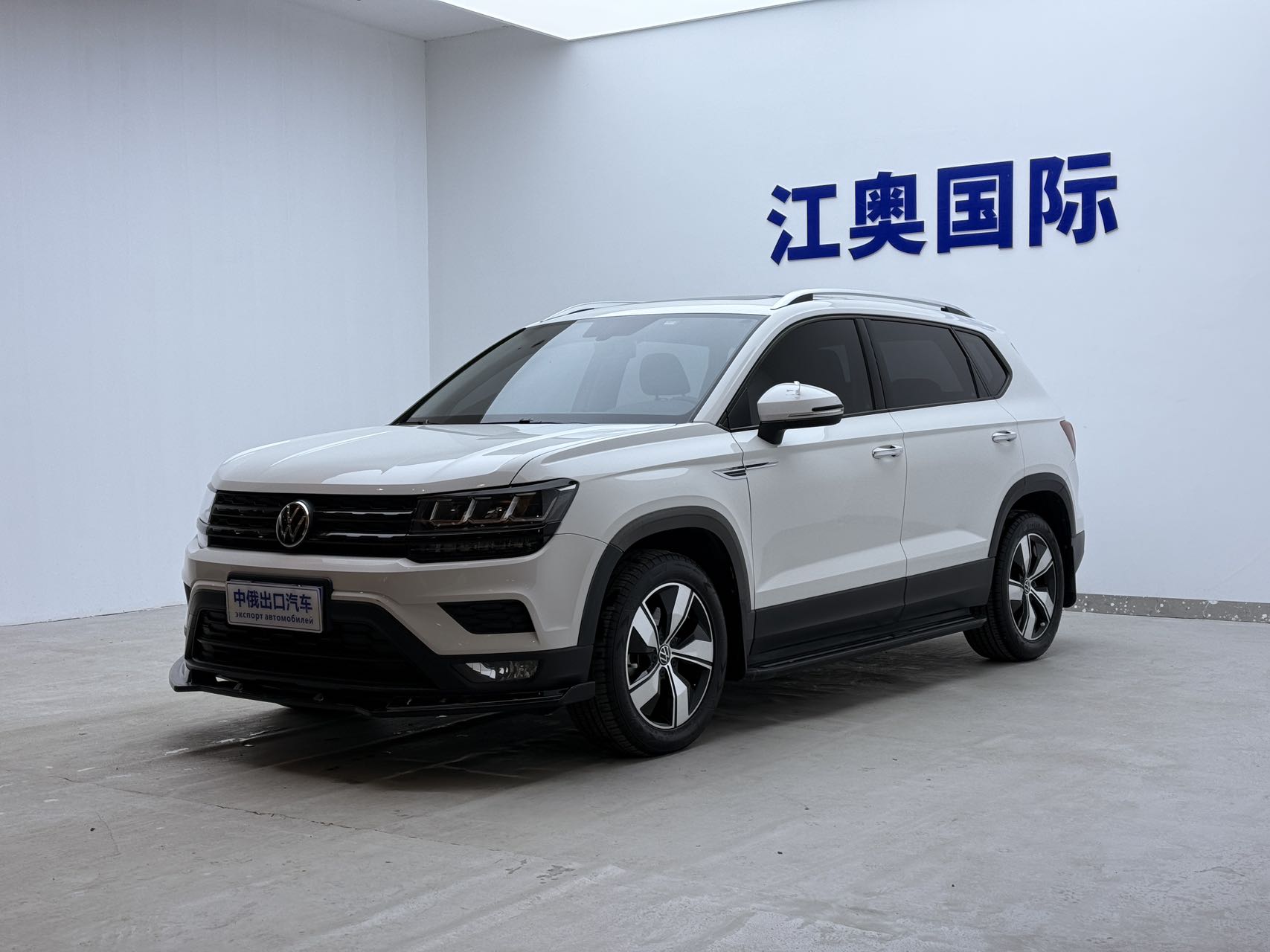 2021 версия Tayron 280TSI 2WD Comfort