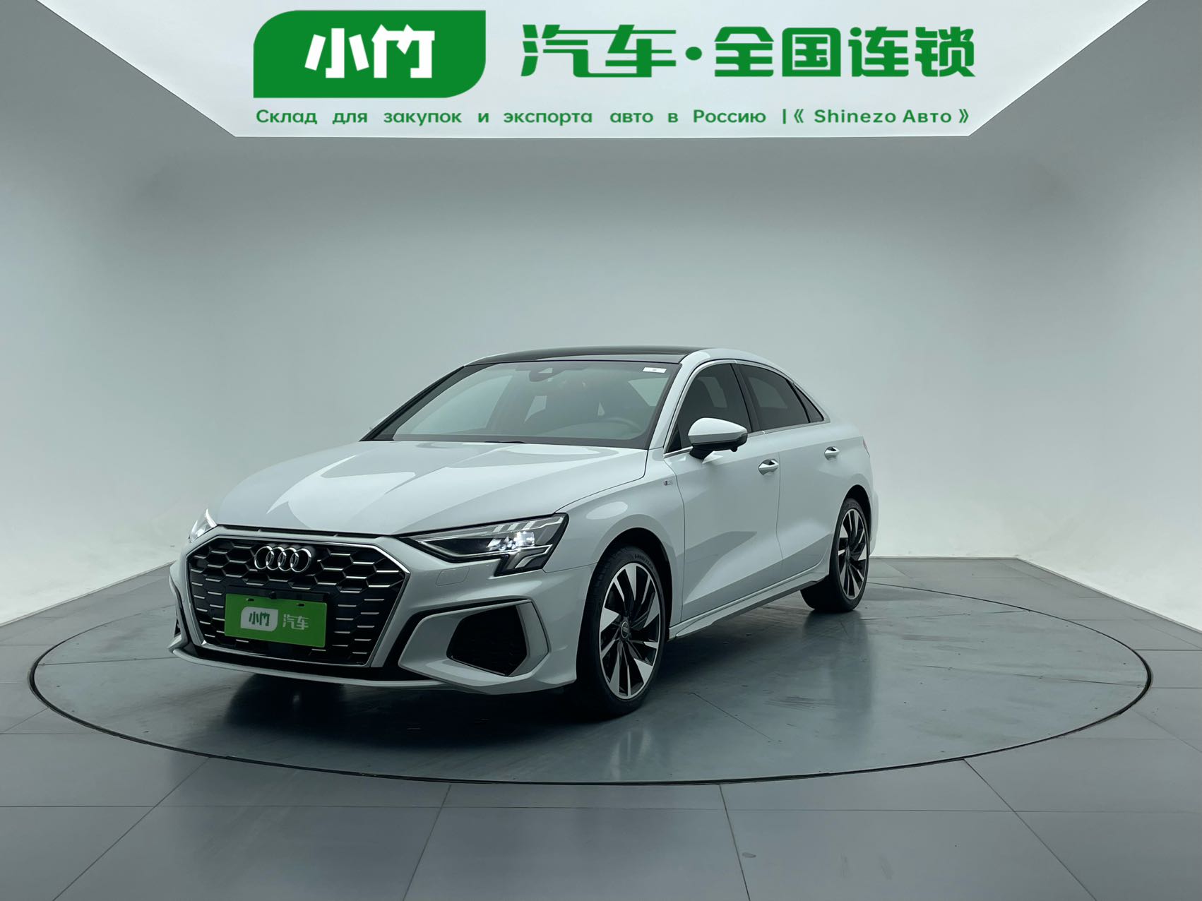 Audi A3 2023 модель A3L Limousine 35 TFSI стильная спортивная версия