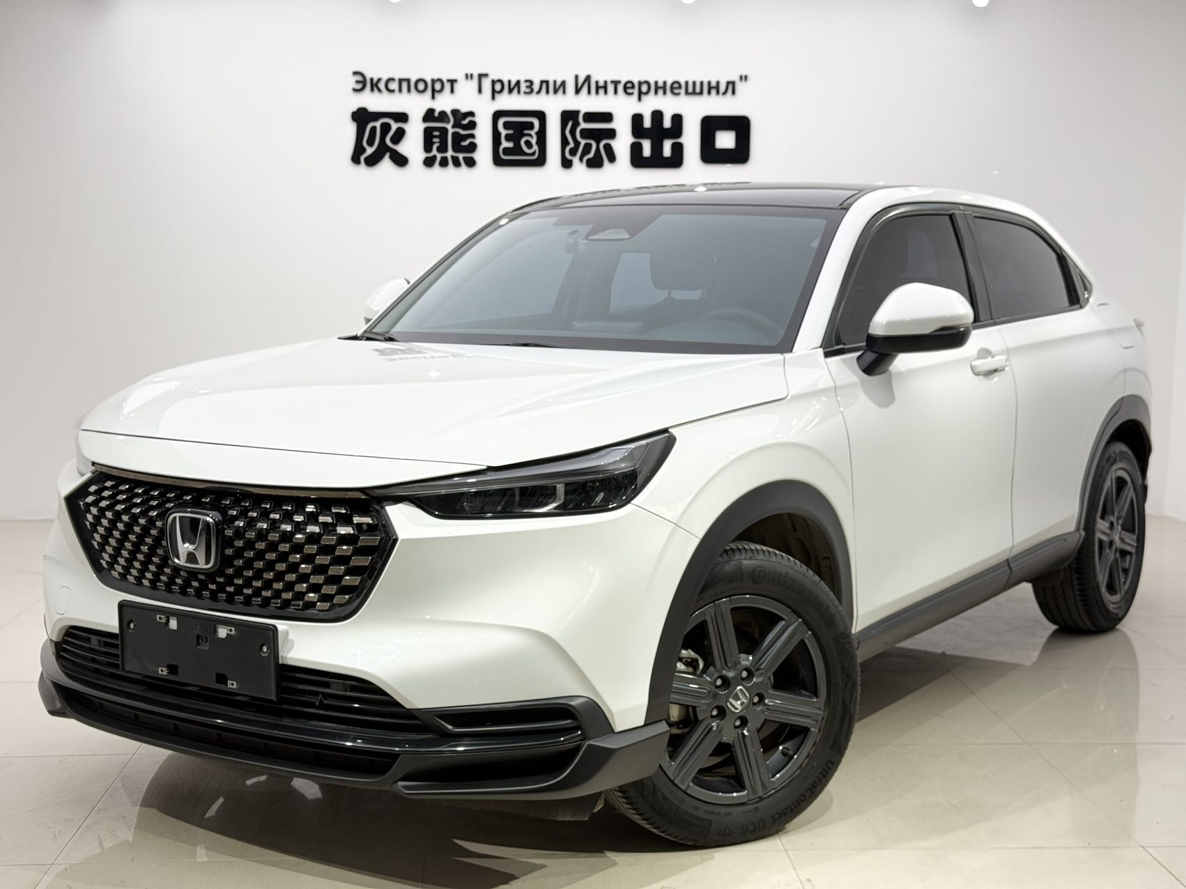23 XR-V 1.5L CVT craze версия
