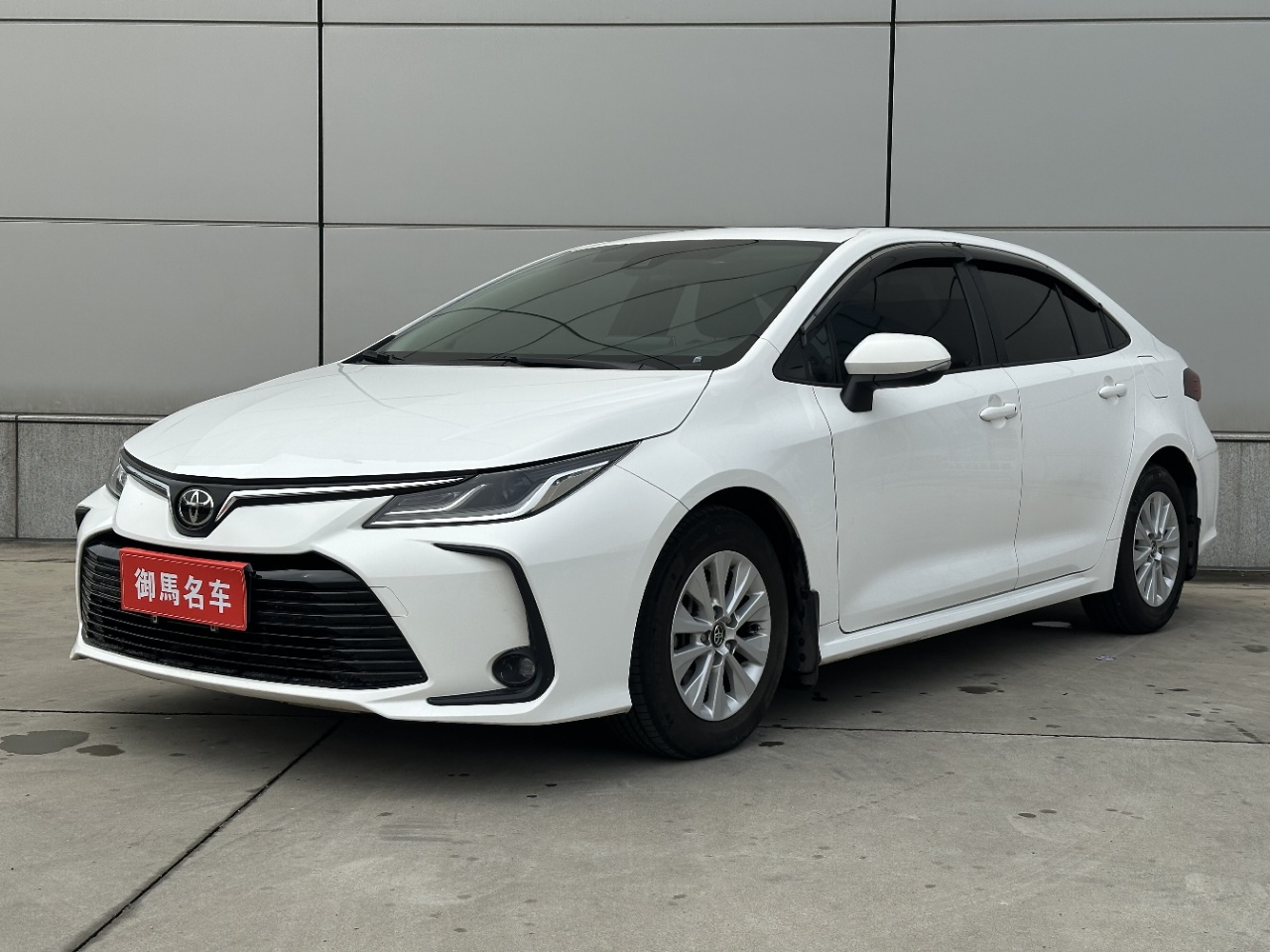 Toyota Corolla 2021 модельного года TNGA 1.5L CVT Элитная версия