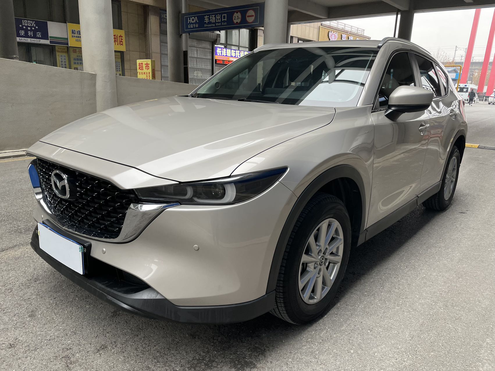 Mazda CX-5 2022 года, 2.0L, автомат, передний привод, версия Zhi Shang