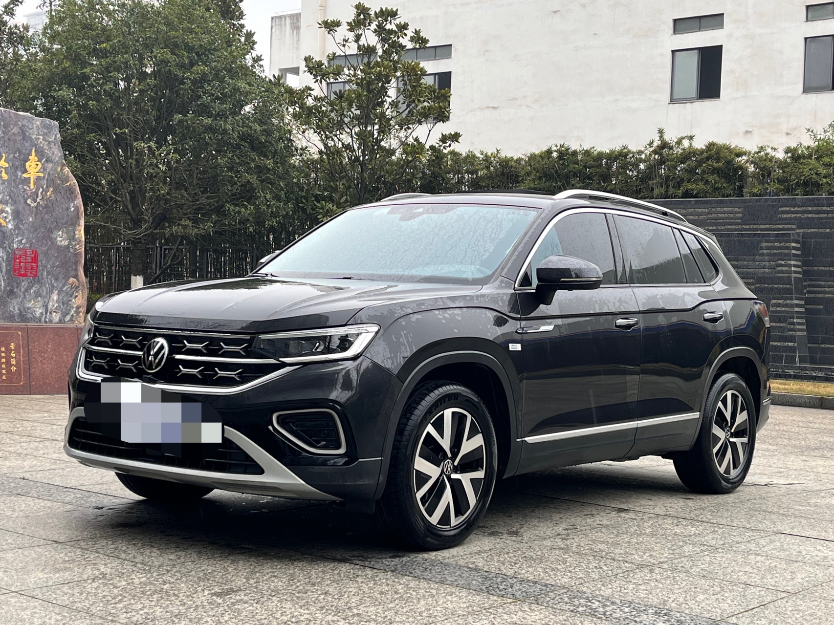 Volkswagen Tanyue 2023 280TSI двухколесный роскошная плюс расширенная версия