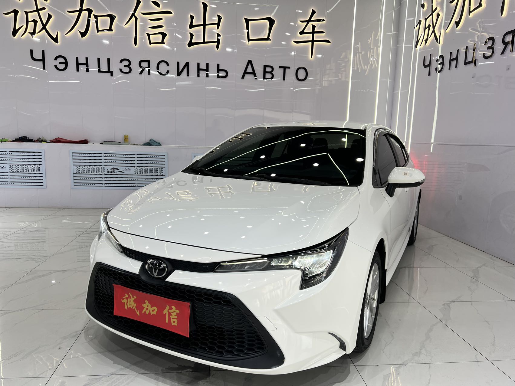 2022 год Toyota Levin TNGA 1.5L CVT версия Leading