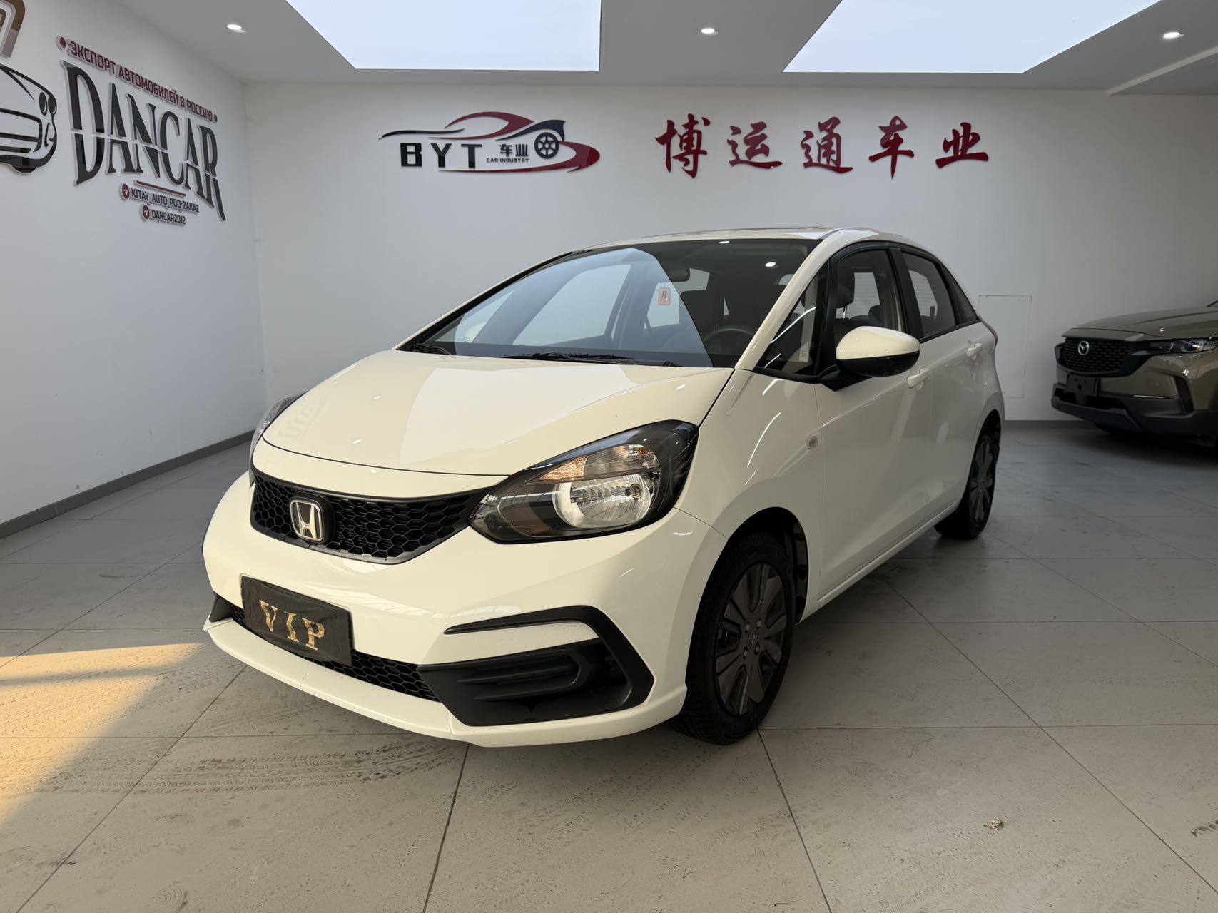 Honda Fit 2023 года, 1.5L CVT, версия Chao Xiang