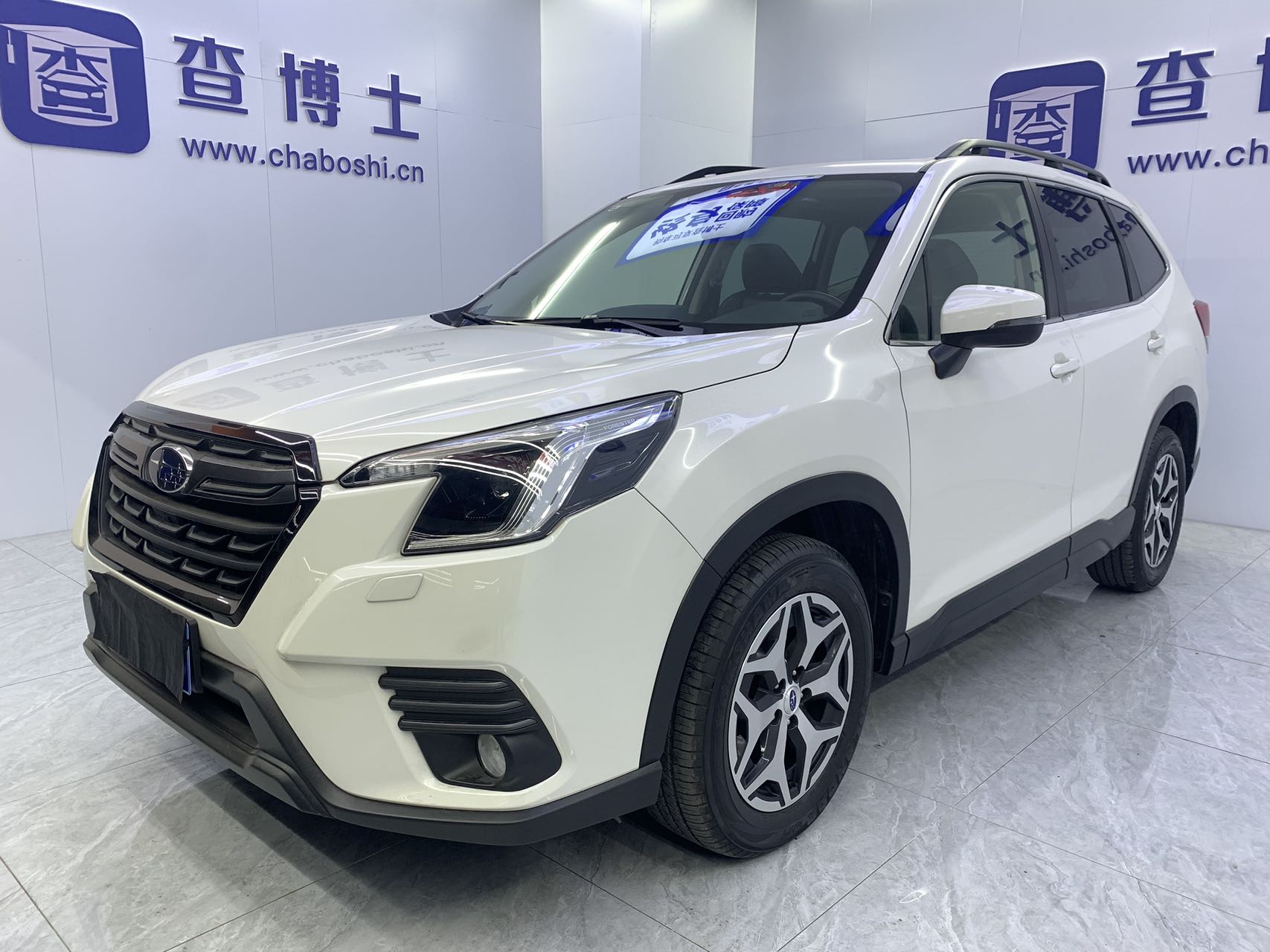 Subaru Forester 2.0i AWD люксовая версия EyeSight