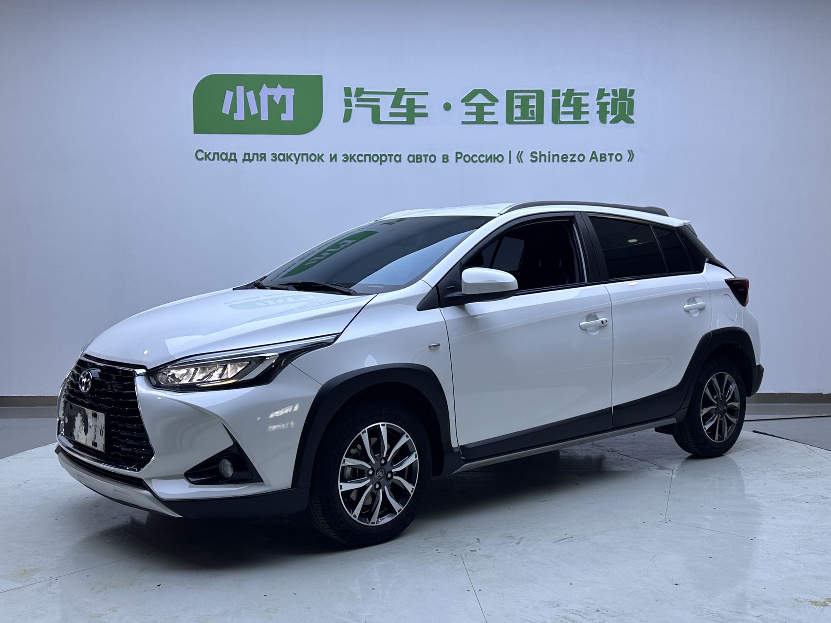 Toyota YARiS L Zhixuan 2022 Zhixuan X 1.5L CVT Deluxe PLUS Edition