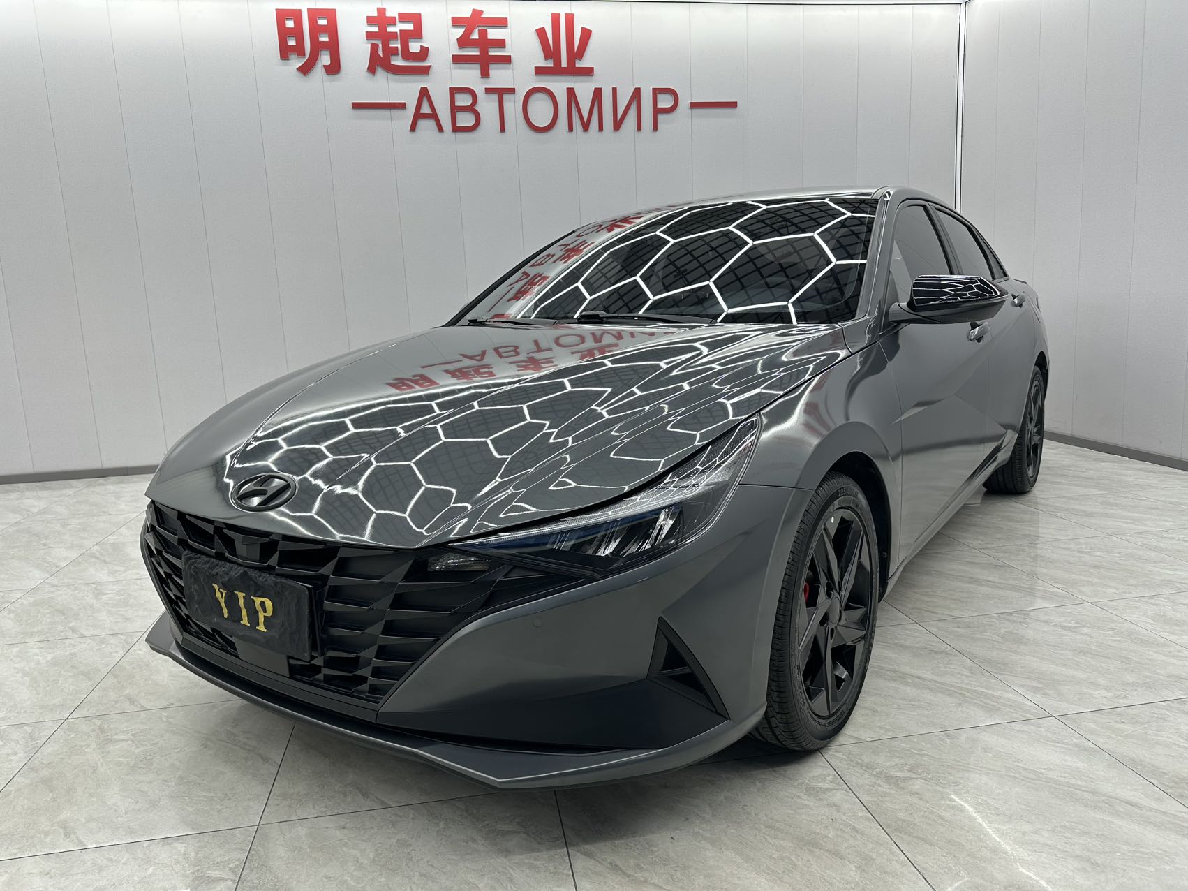 Hyundai Elantra 2022 1.5L CVT 20-летие