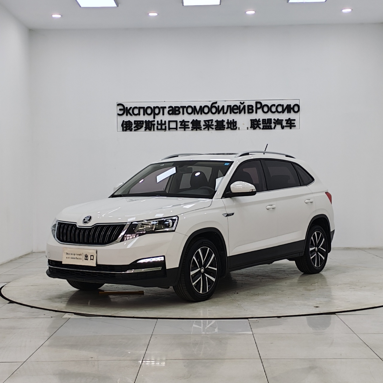 2020 модель, 1.5L, автомат, комфортная версия