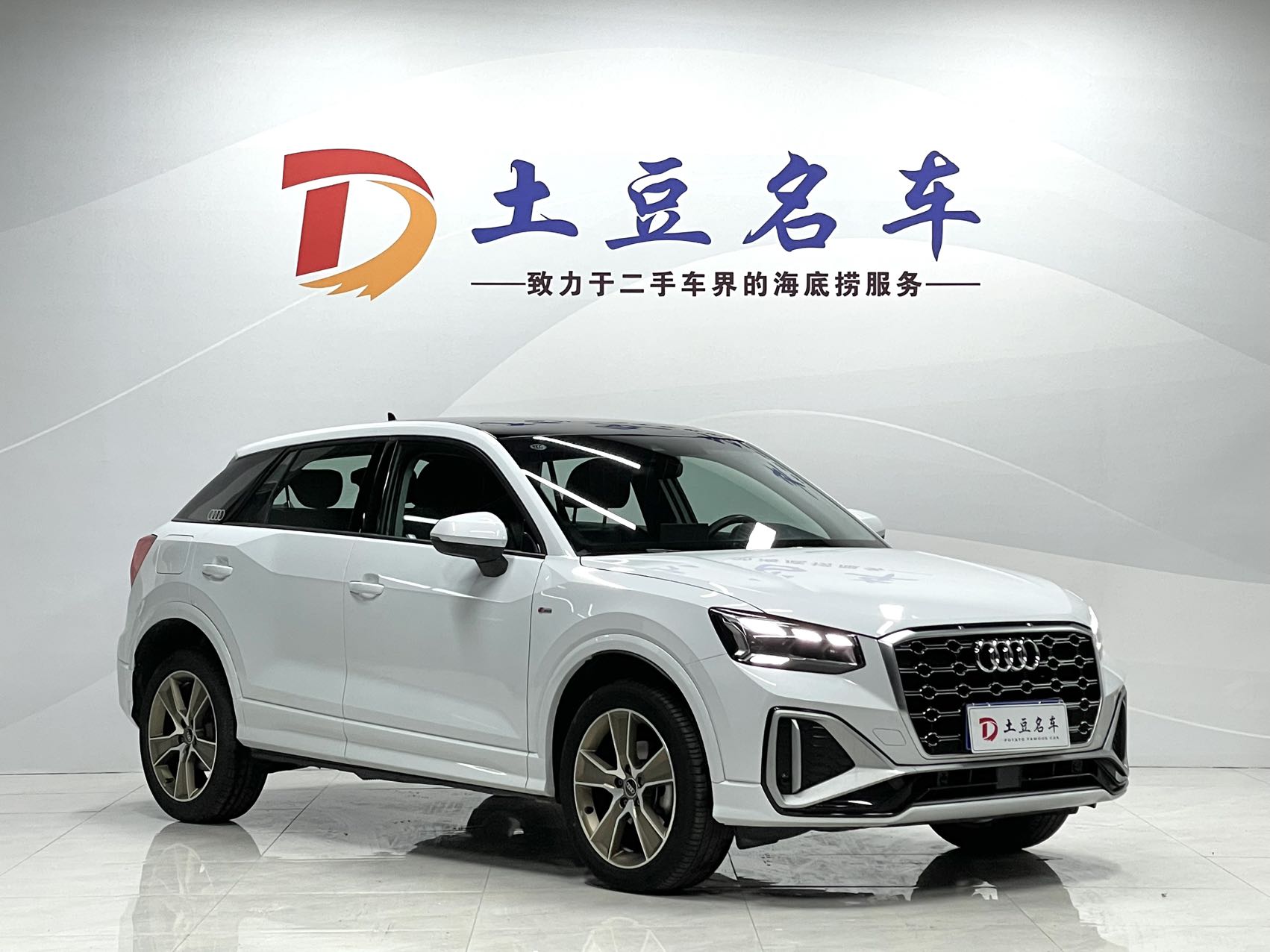 Audi Q2L 2022 35 TFSI Модный динамический национальный VI