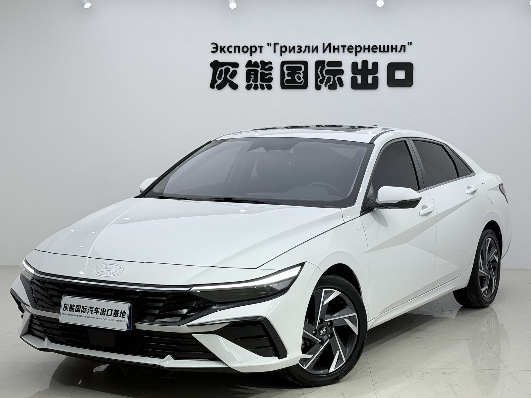 Hyundai Elantra 2023, 1.5L CVT LUX премиум версия
