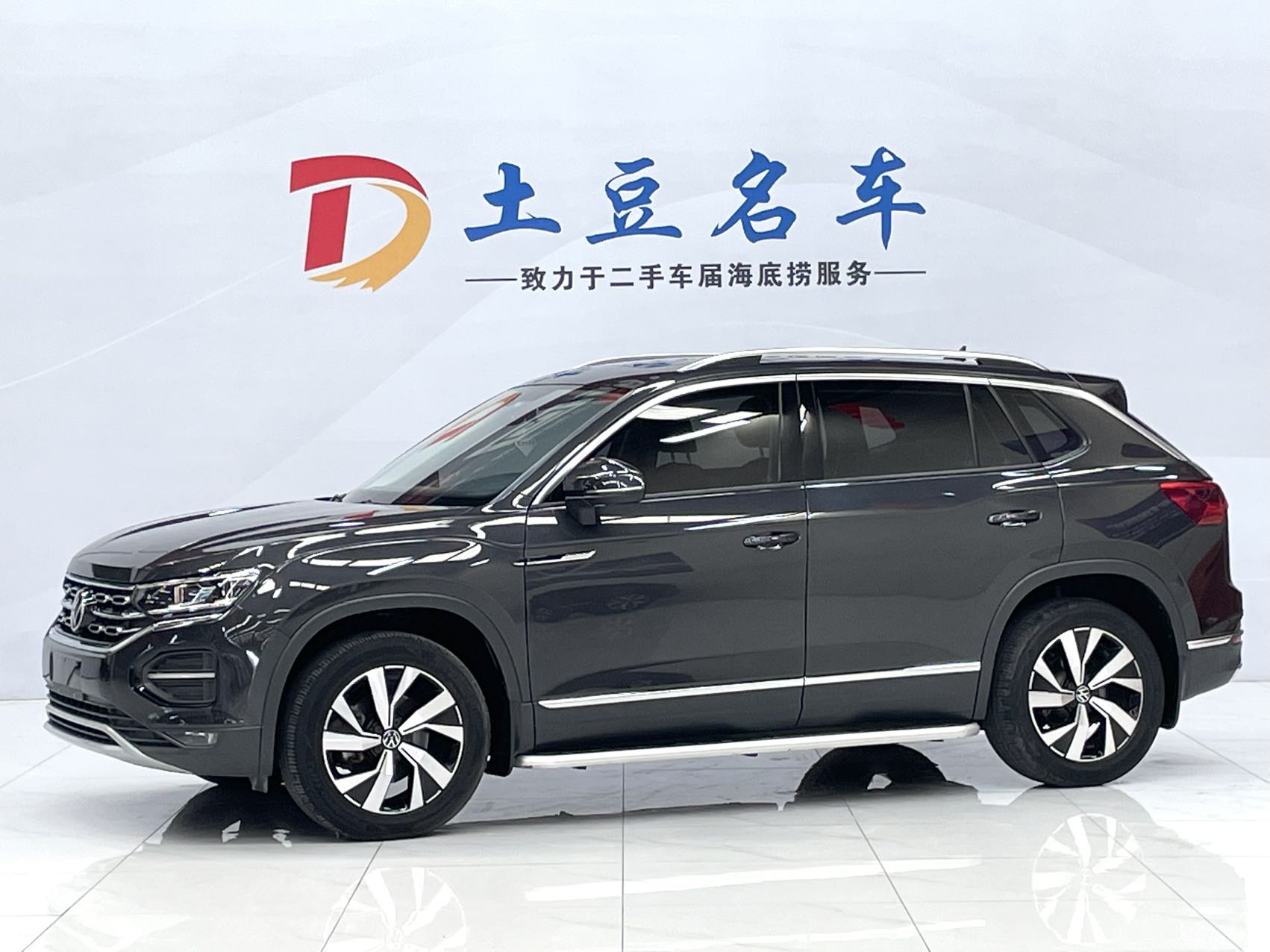 Volkswagen Tanyue 2022 год 280TSI полный привод, роскошная версия с интеллектуальной связью