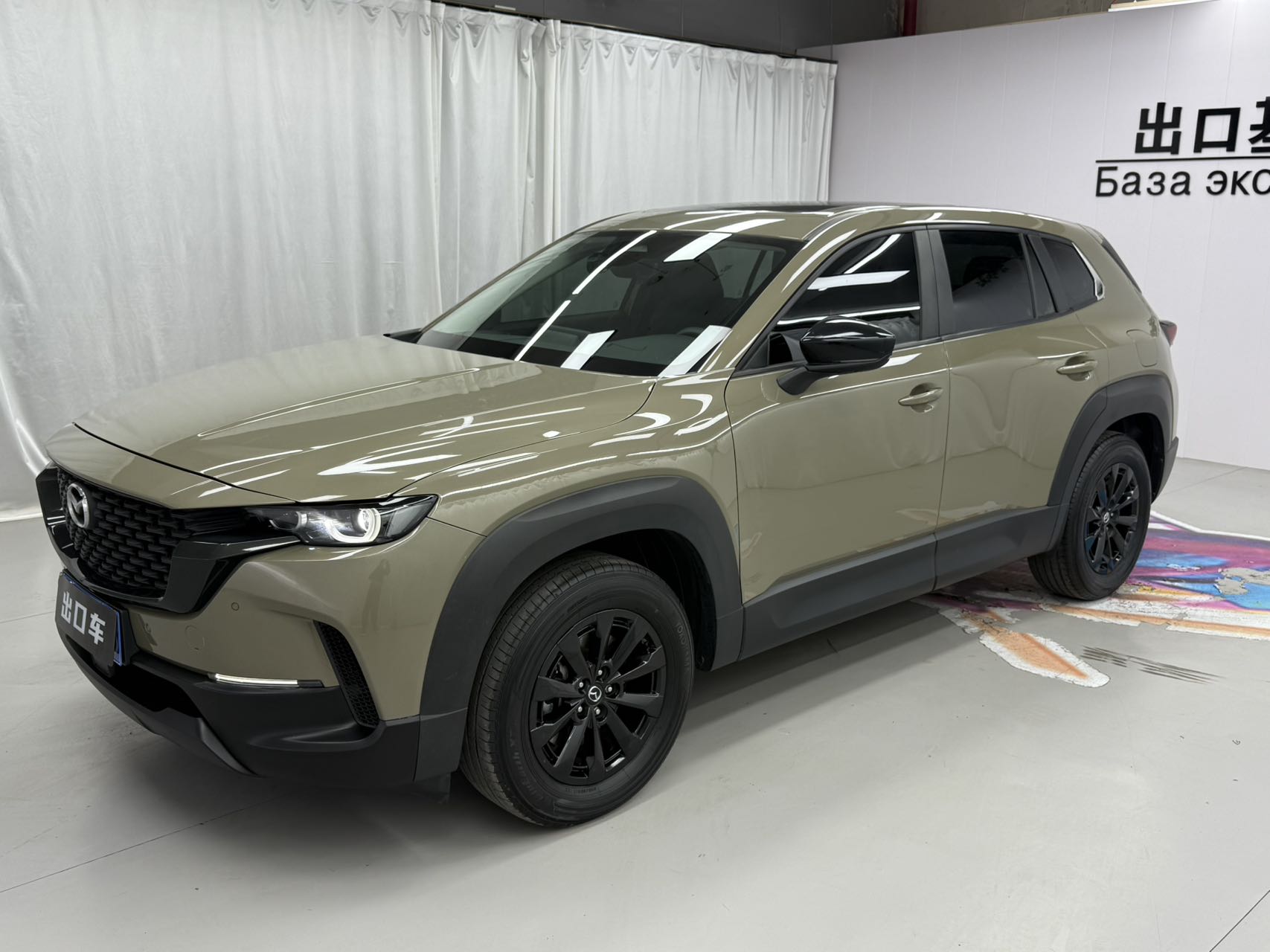 Mazda CX50 2023 2.0L Ведущее издание