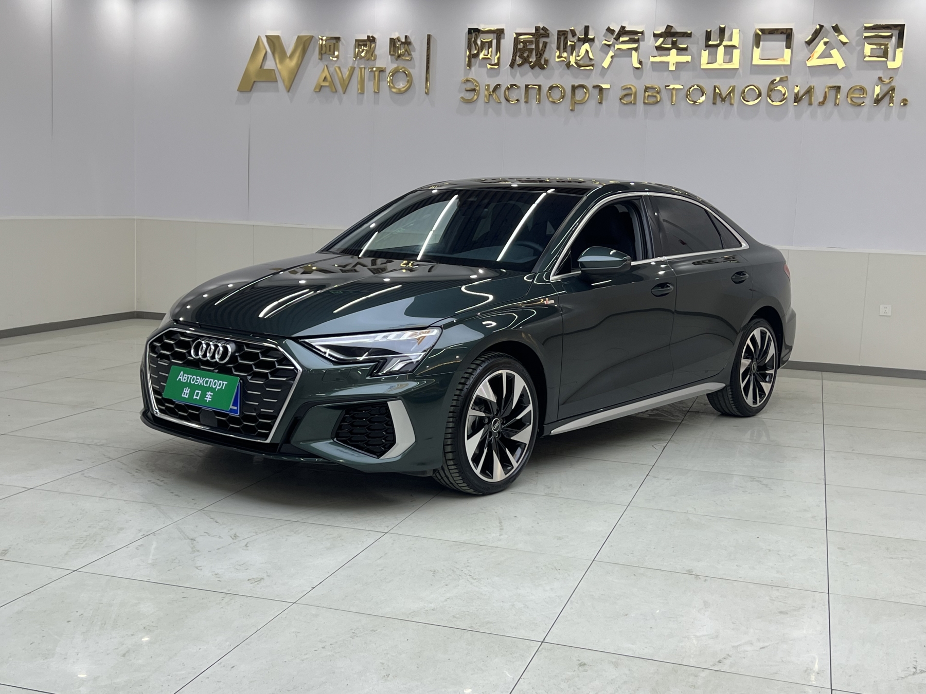 Audi A3 2023 версия Обновлённая A3L Limousine 35 TFSI Стильная спортивная версия