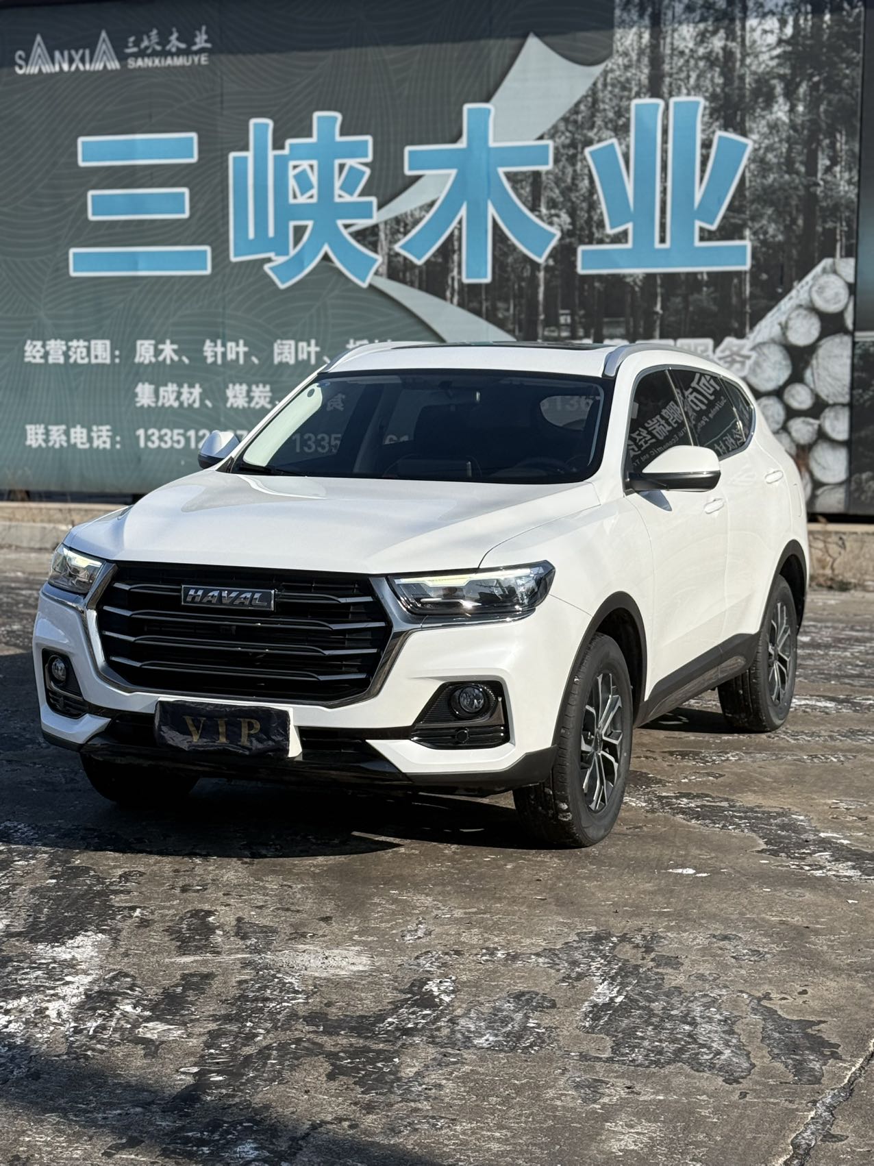 Haval H6 Китайский стиль
