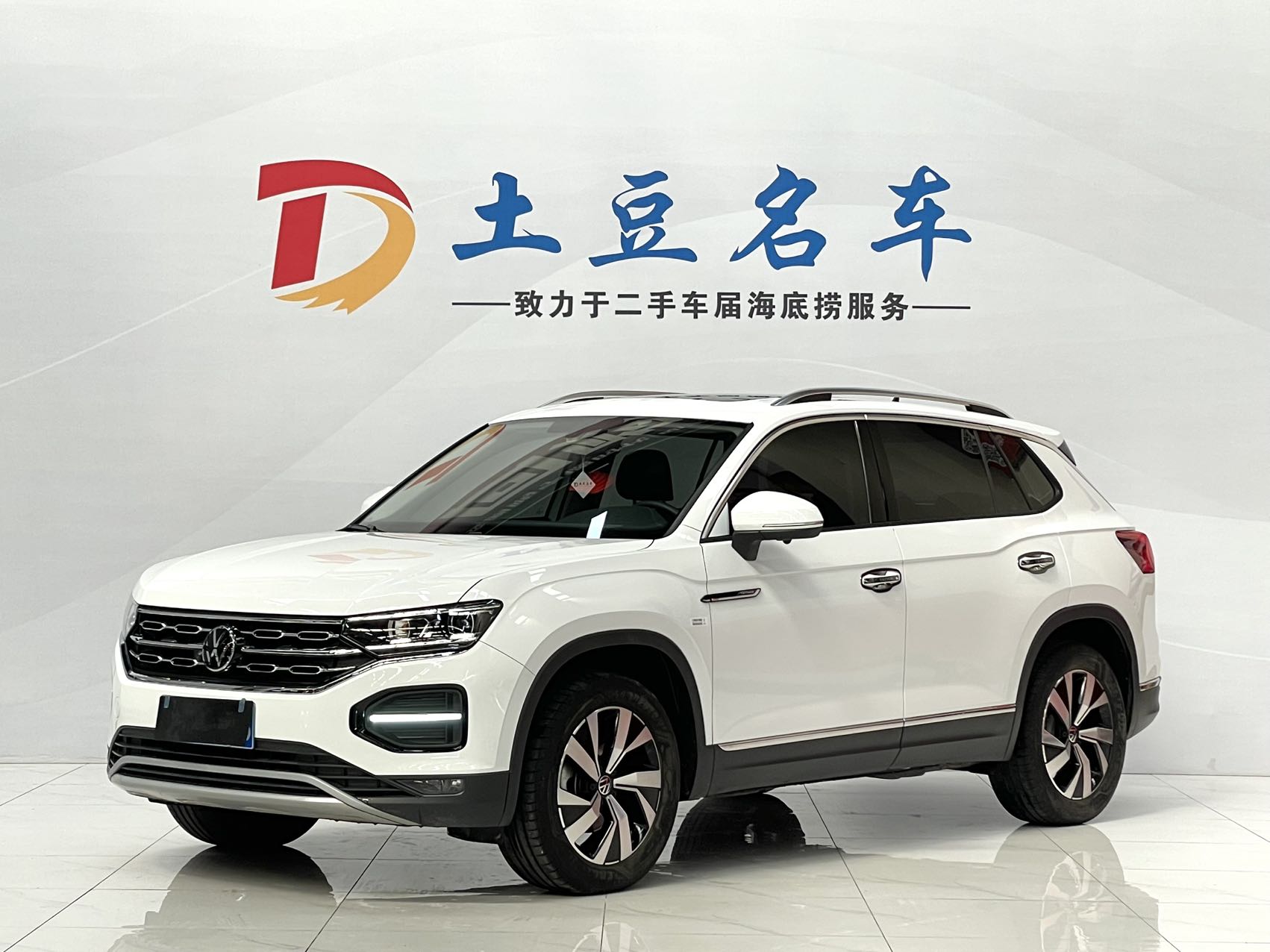 Volkswagen Tanyue 2022 год 280TSI полный привод, роскошная версия с интеллектуальной связью