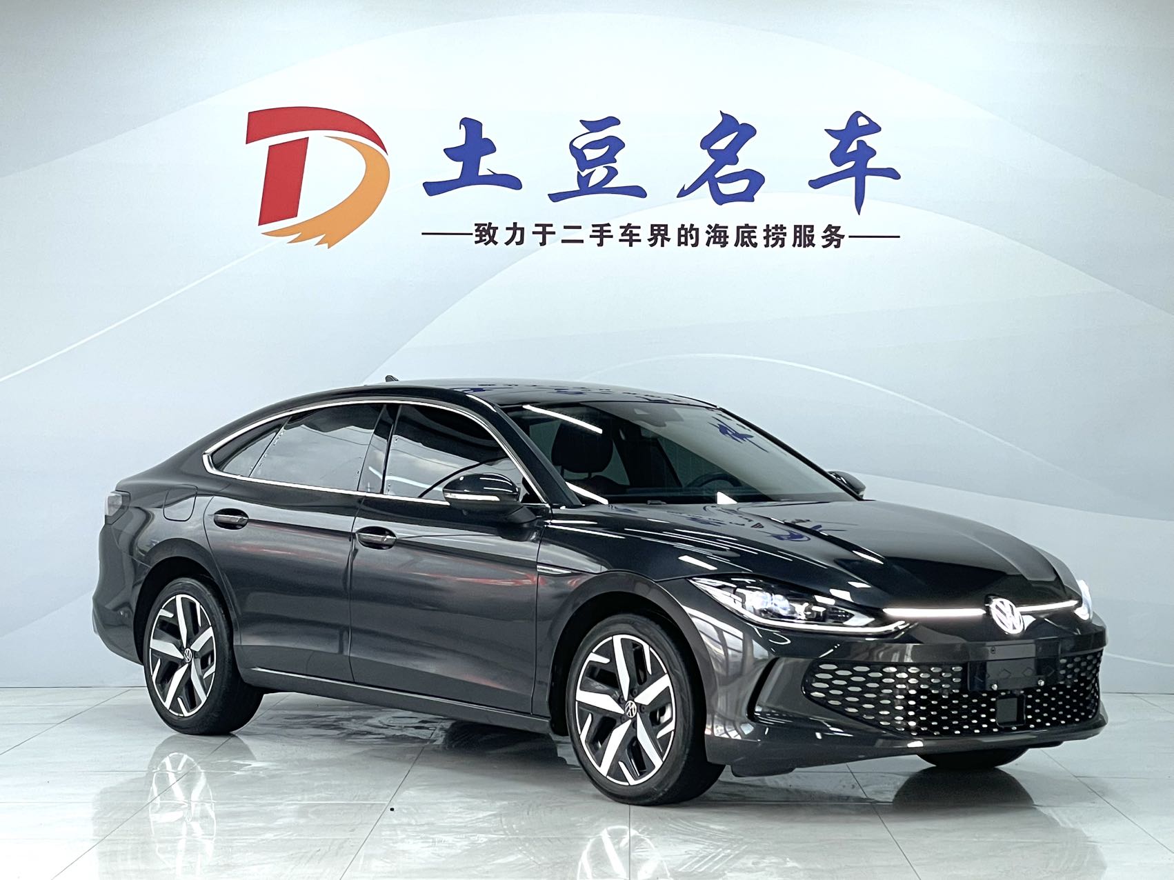 Volkswagen Lingdu 2022 L 280TSI DSG Cool and Hot Edition