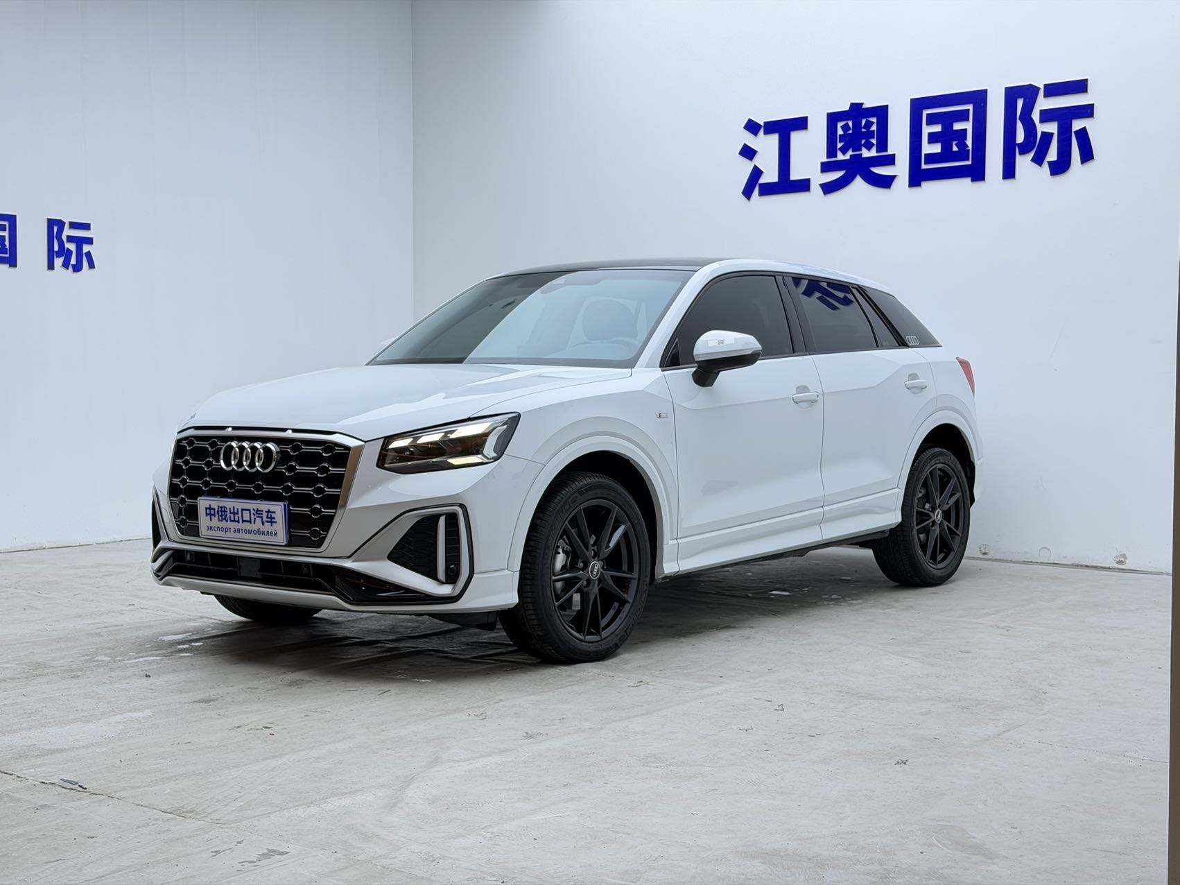 2022 Audi Q2L 35 TFSI агрессивный и динамичный