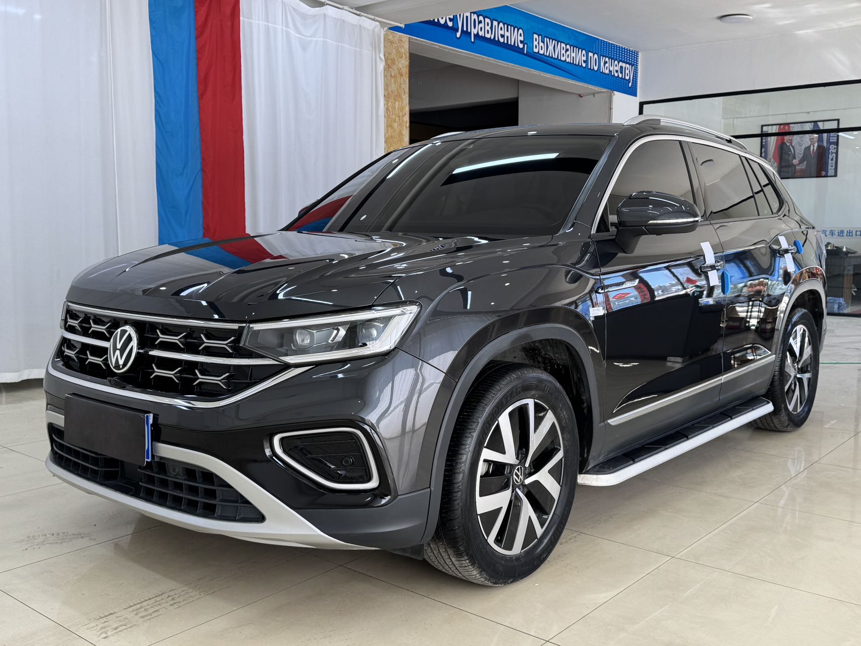 Модель 2023 года 280TSI, полноприводная роскошная версия Plus