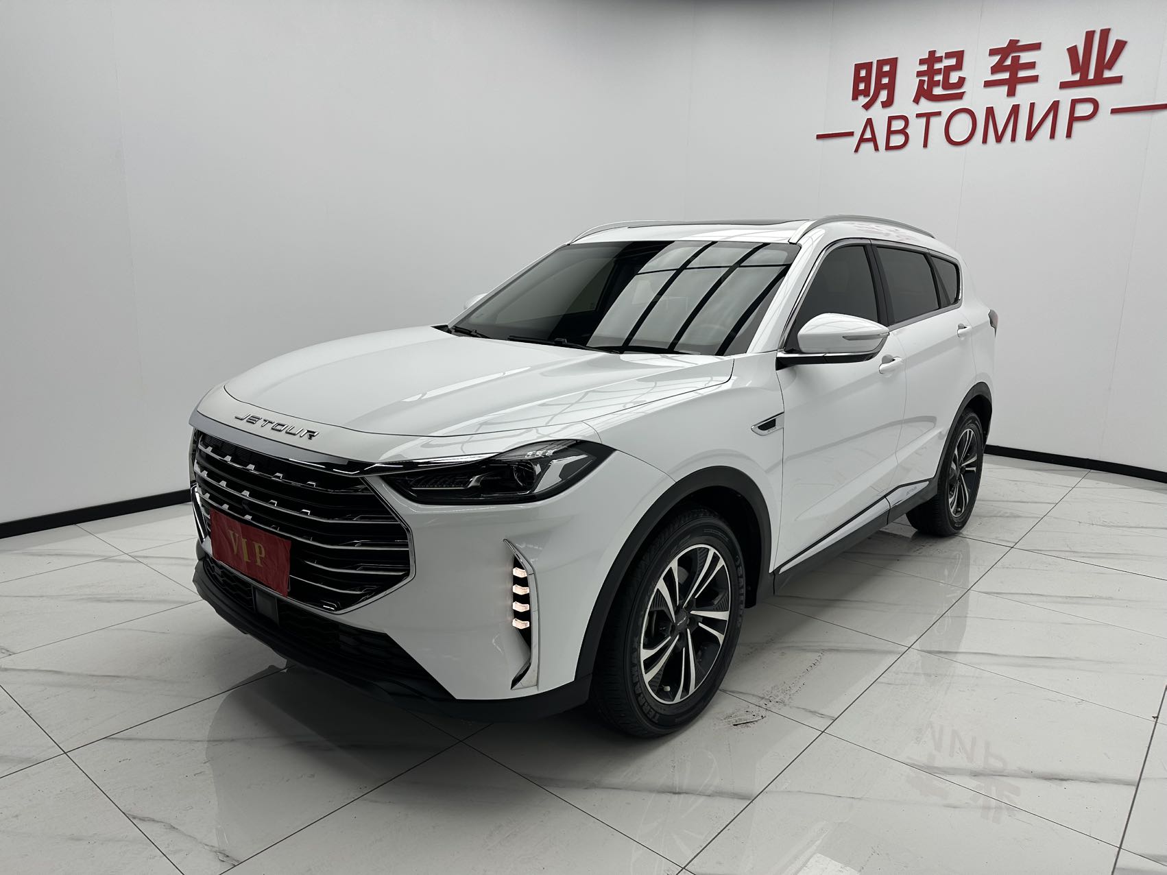 Jetour X70 PLUS 2021 1.5T DCT Shan 7 мест