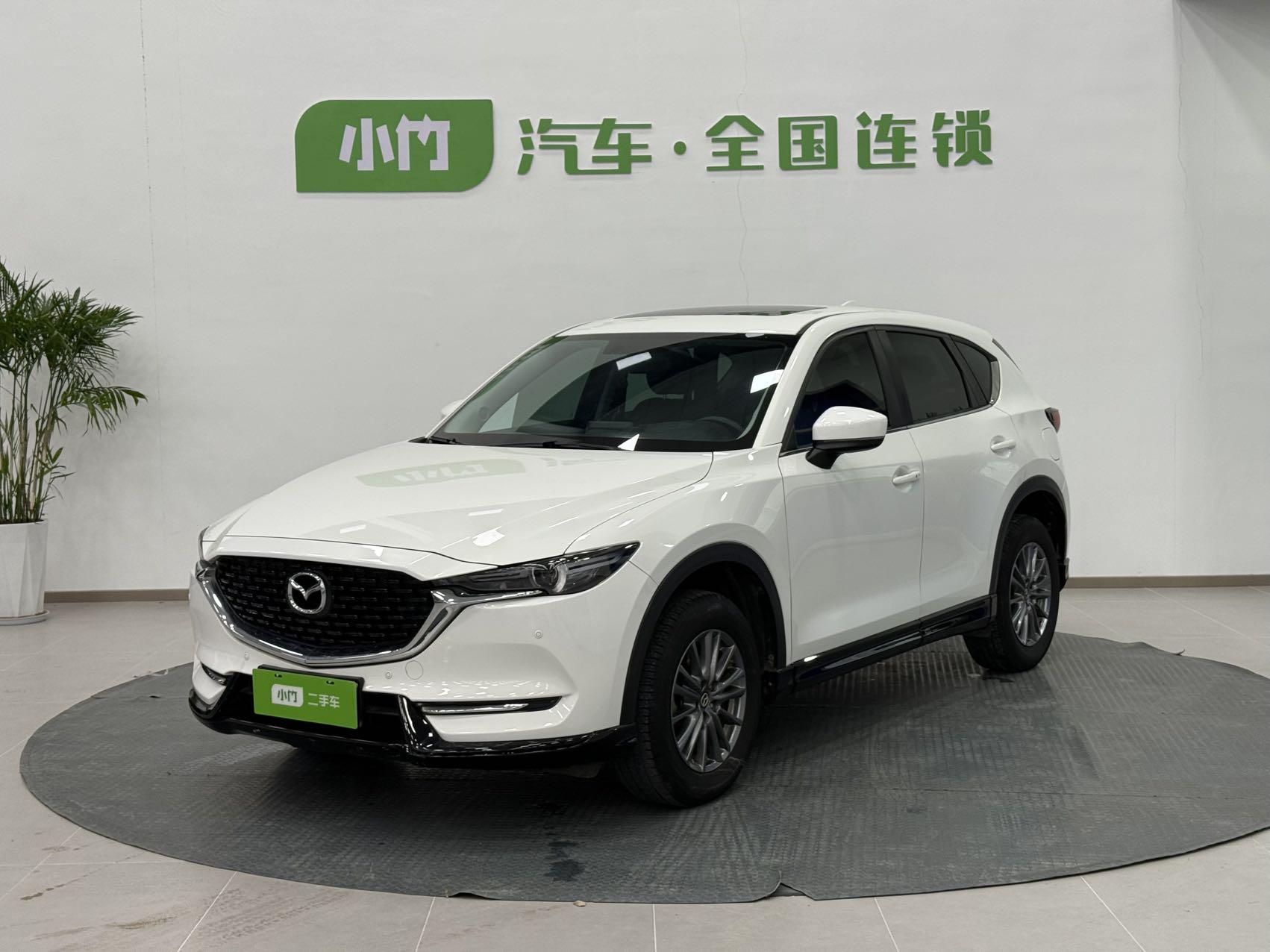 Mazda CX-5 2021 года, 2.0L, автомат, передний привод, версия Smart