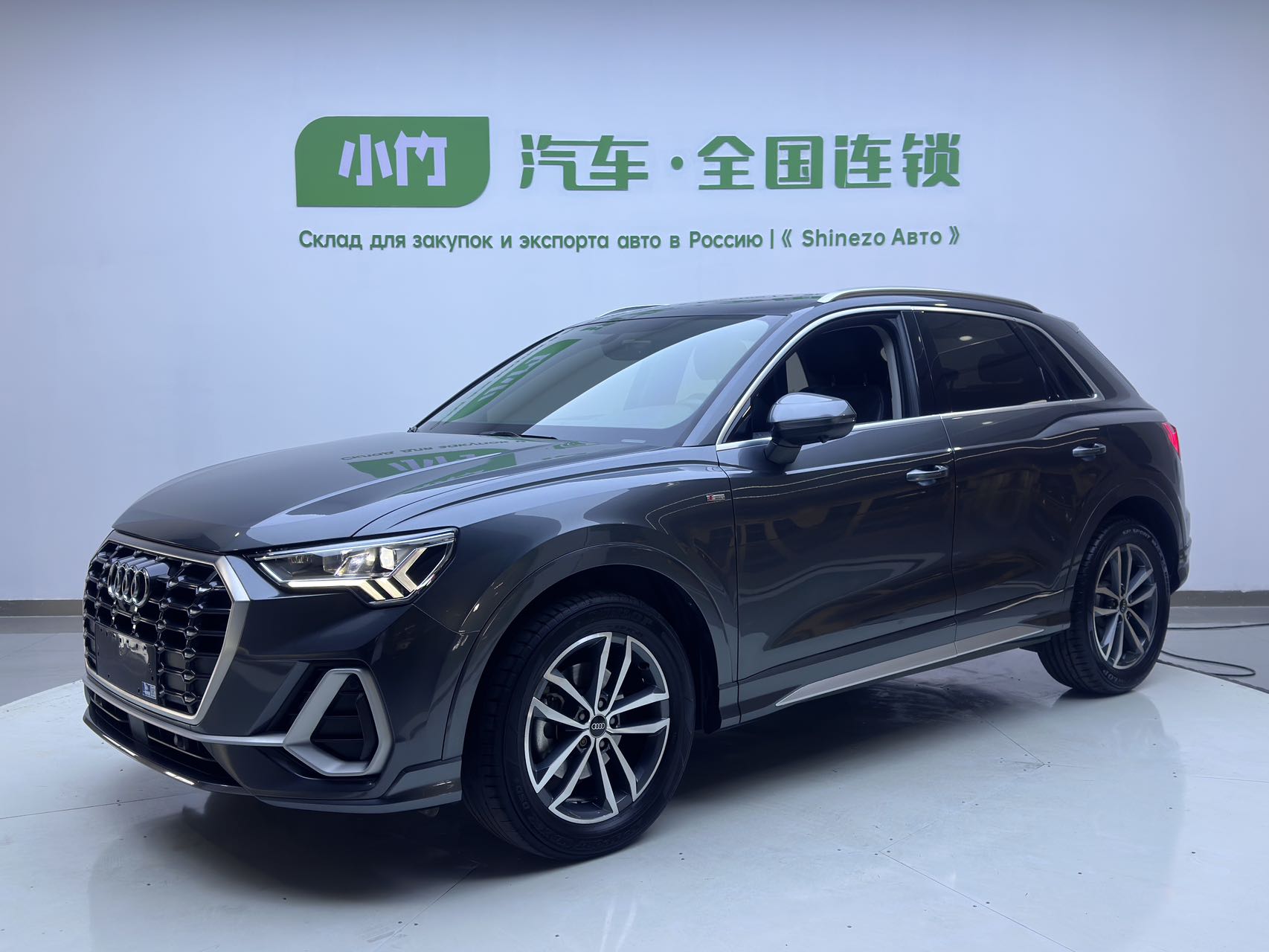 Audi Q3 2022 года 35 TFSI Базовая динамическая версия
