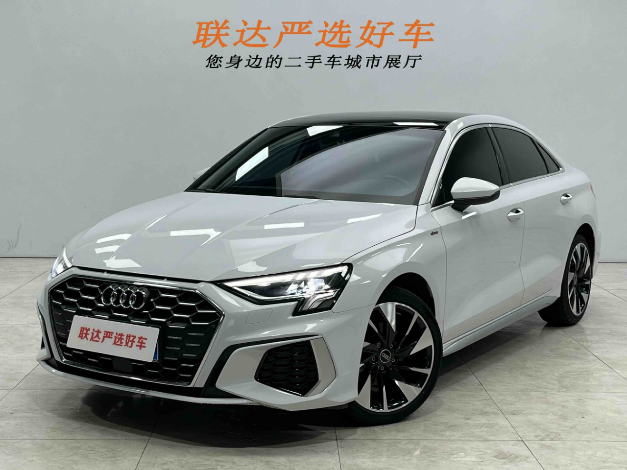 Audi A3 2022 года модель A3L Limousine 35 TFSI Стильная спортивная версия