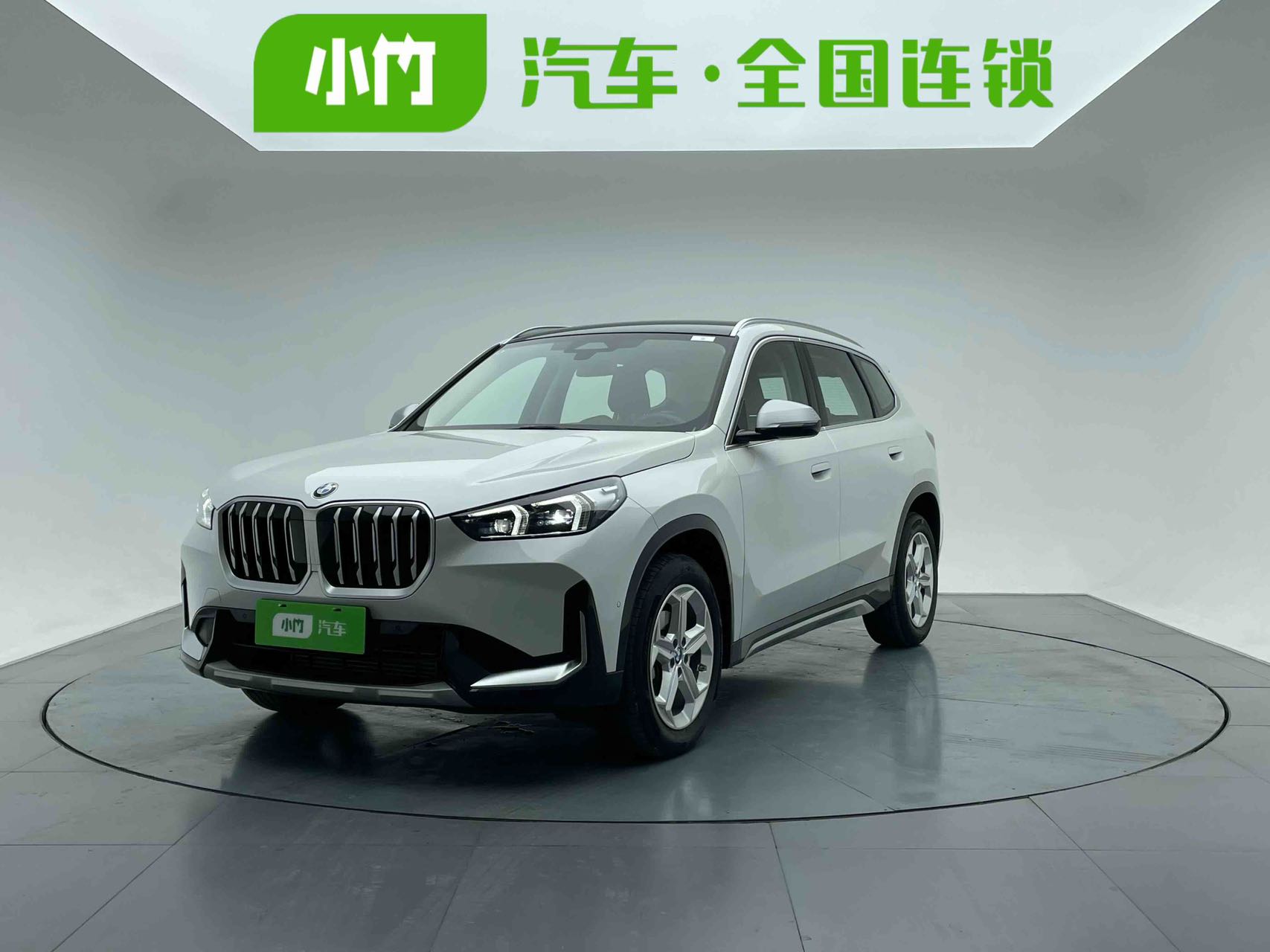 BMW X1 2023 года sDrive20Li X Design комплект