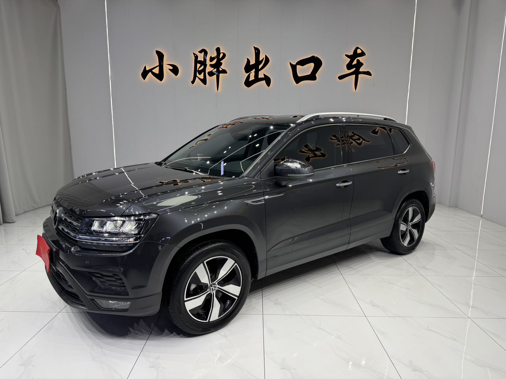 Volkswagen Tharu 2022 280TSI передний привод, комфортная версия