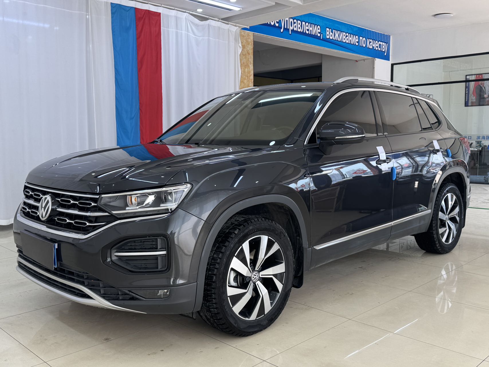 Volkswagen Tayron 2021 280TSI, передний привод, люксовая интеллектуальная версия 