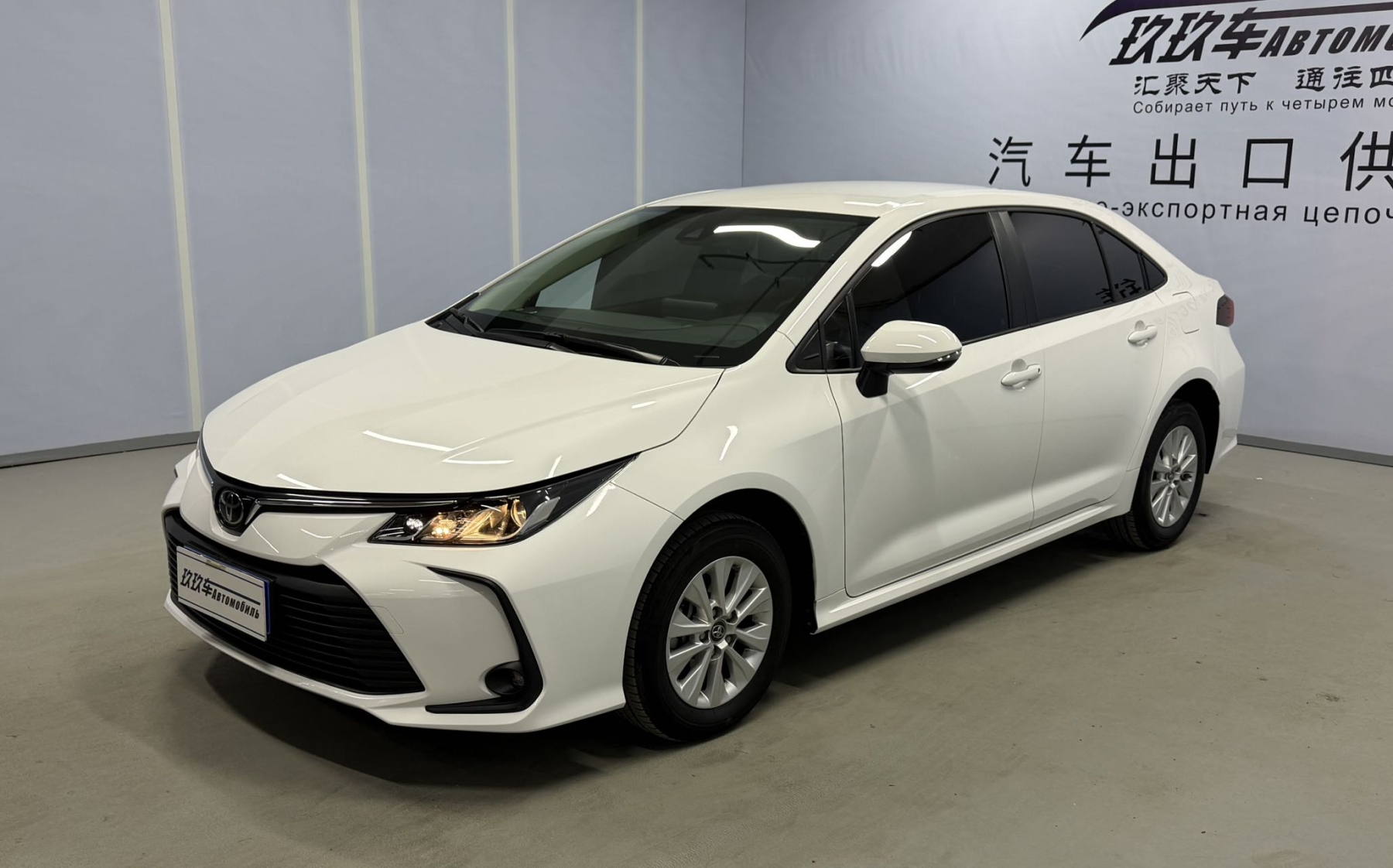 Toyota Corolla 2021 1.2T S-CVT Pioneer PLUS