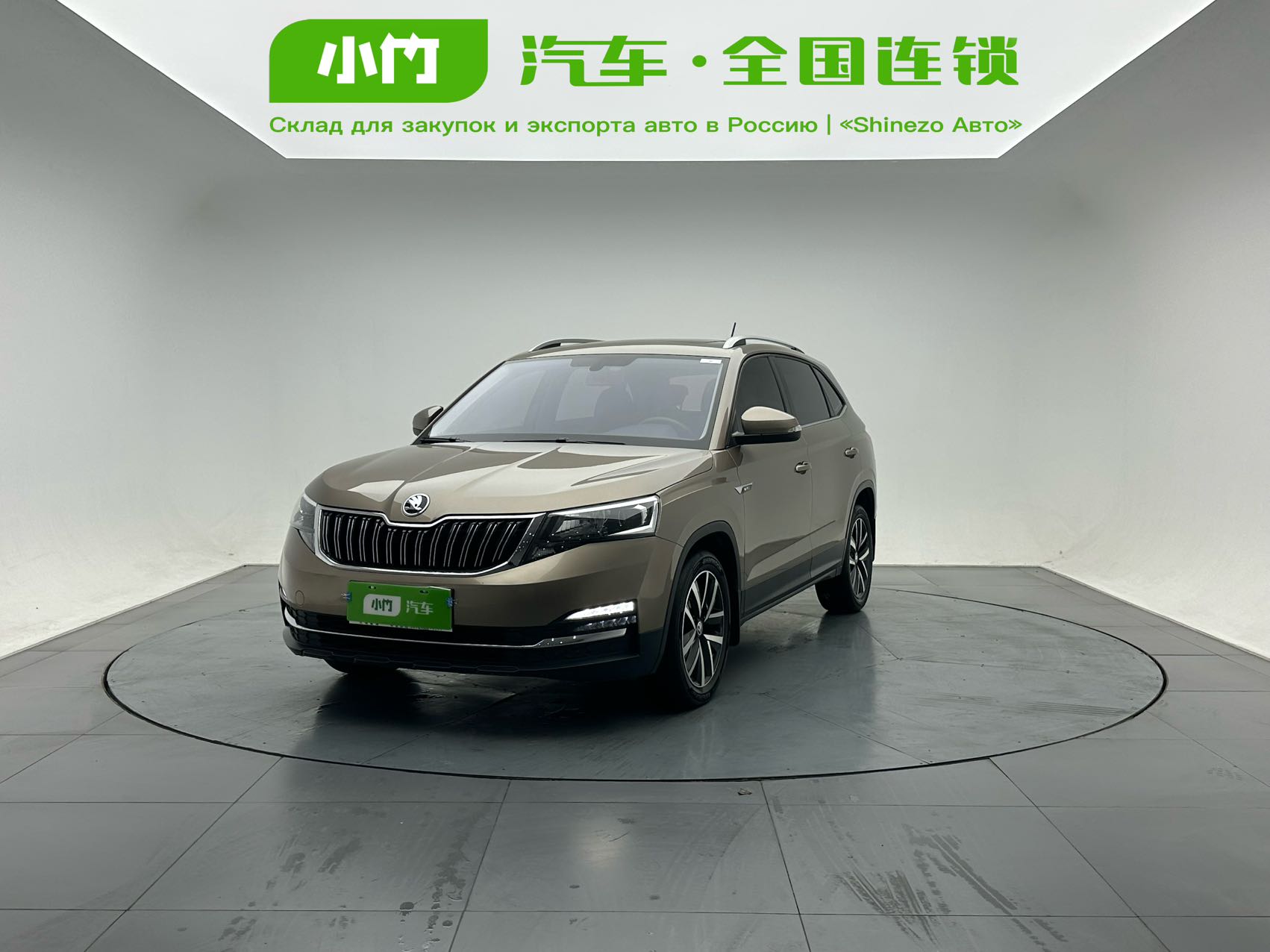 Skoda Kamiq 2022 1.5L автоматическая версия Comfy