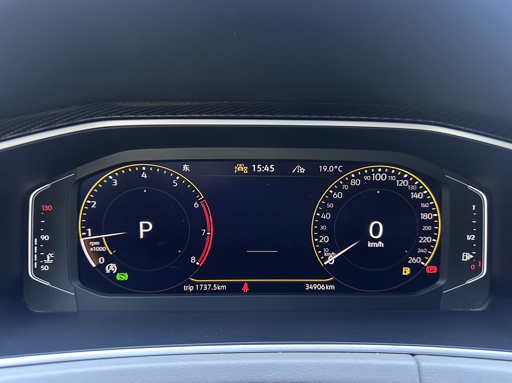 BMW 3 серии 2022 г., 320Li, спортивный пакет M