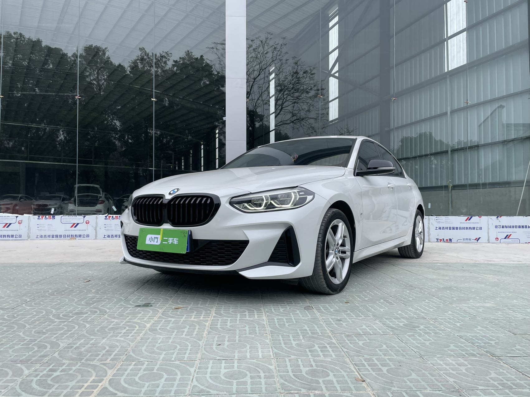 BMW 1 серии 2023 года, 120i, M Sport Shadow Edition