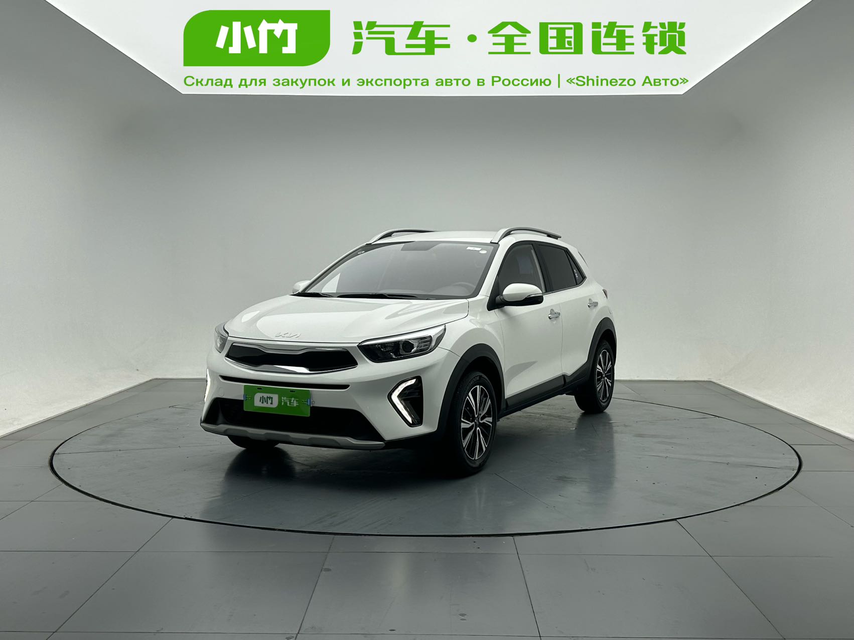 Kia KX Cross 2021 модель 1.4L CVT Fun Edition