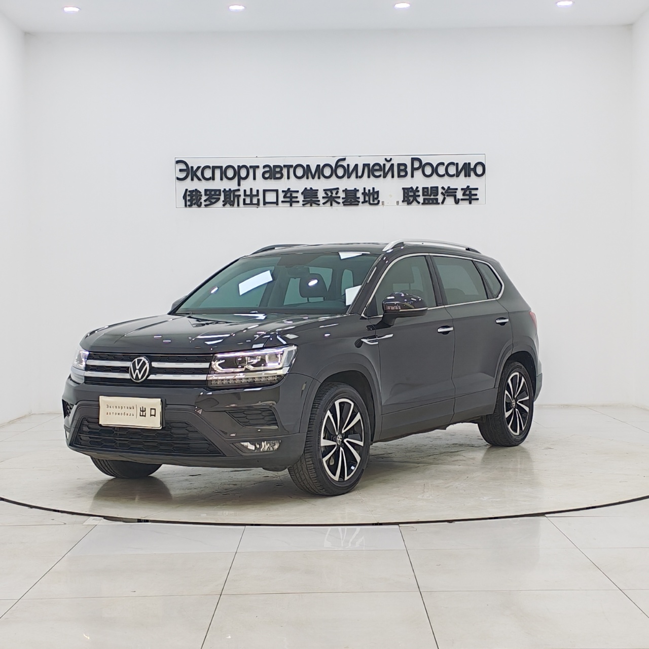 2022 модель 280TSI, передний привод, люксовая версия