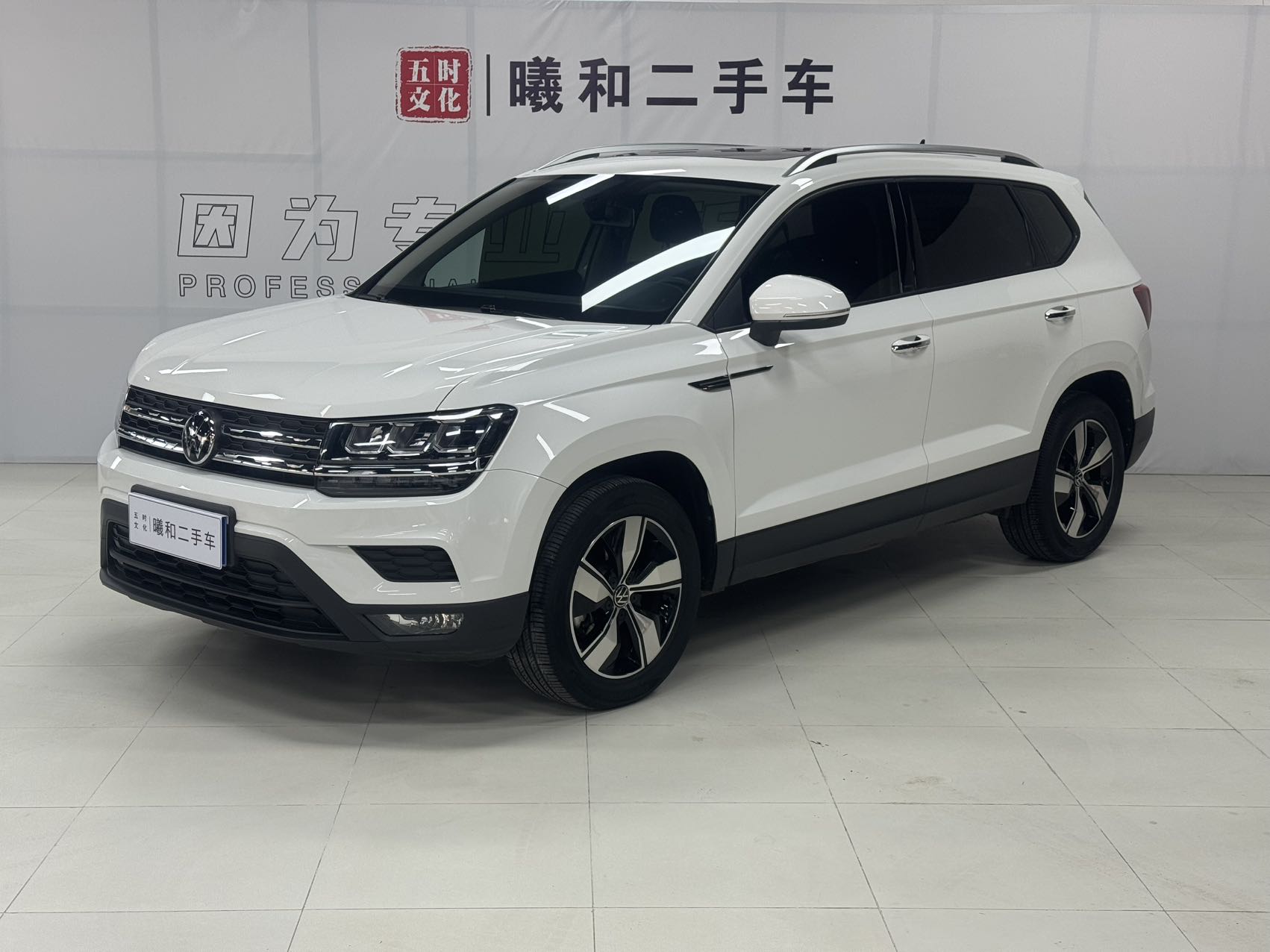 Volkswagen Tharu 2021, 280 TSI, передний привод, комплектация Comfortline