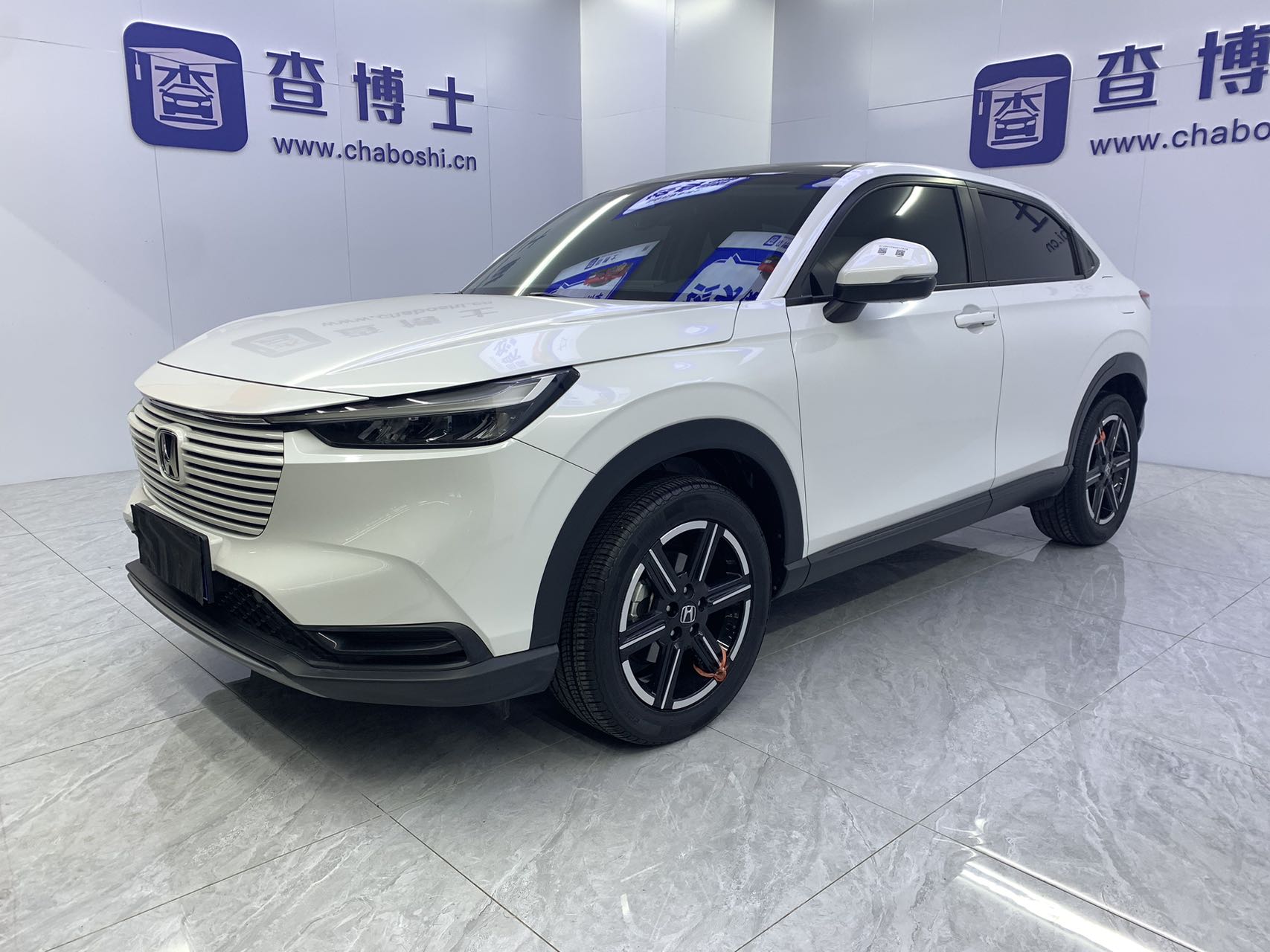 Honda Vezel 2023 1.5L CVT версия Pioneer