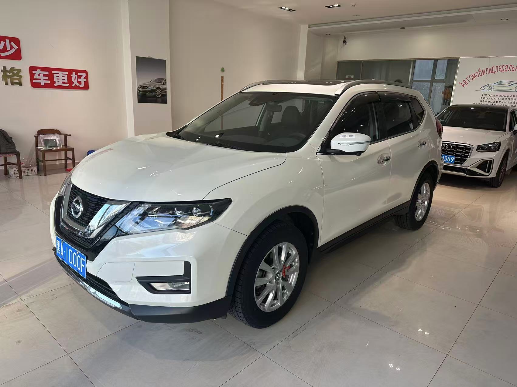 Nissan X-Trail 2021 года, 2.0L CVT 2WD XL ITS Smart Comfort Edition