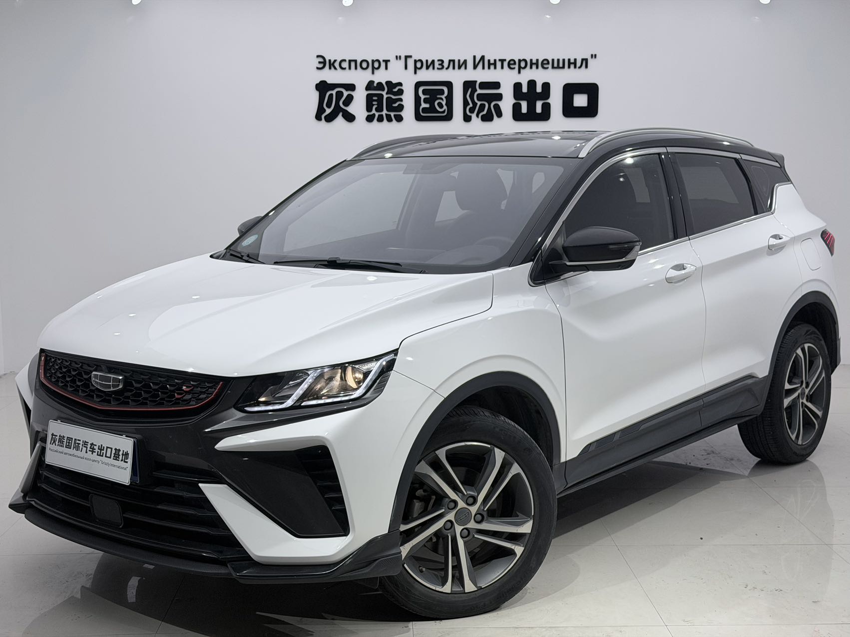 Geely Bin Yue 21 модель 1.4T DCT версия Diamond