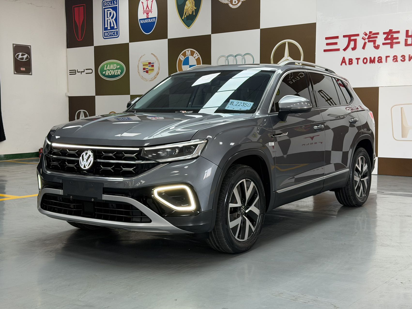 Volkswagen Tanyue 2023 280TSI полноприводный роскошный плюс расширенная версия